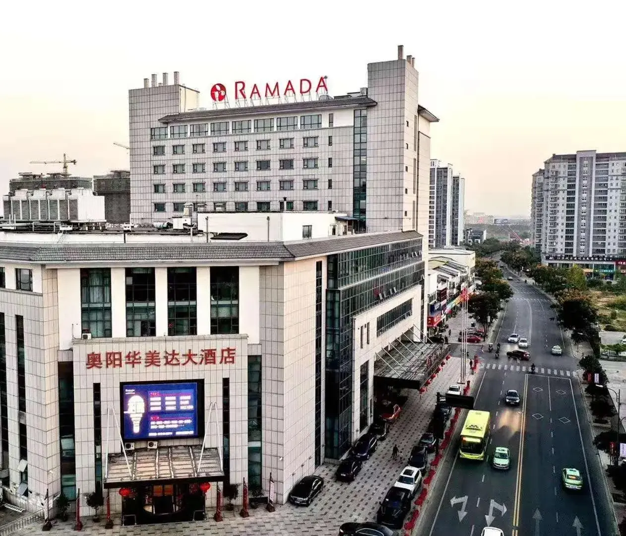 Ramada Changzhou Ramada Changzhou