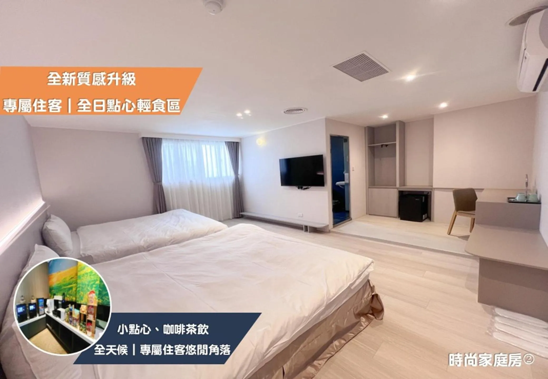 Photo of the whole room, Bed in Nagahiro Hotel, Taichung Wenxin Branch