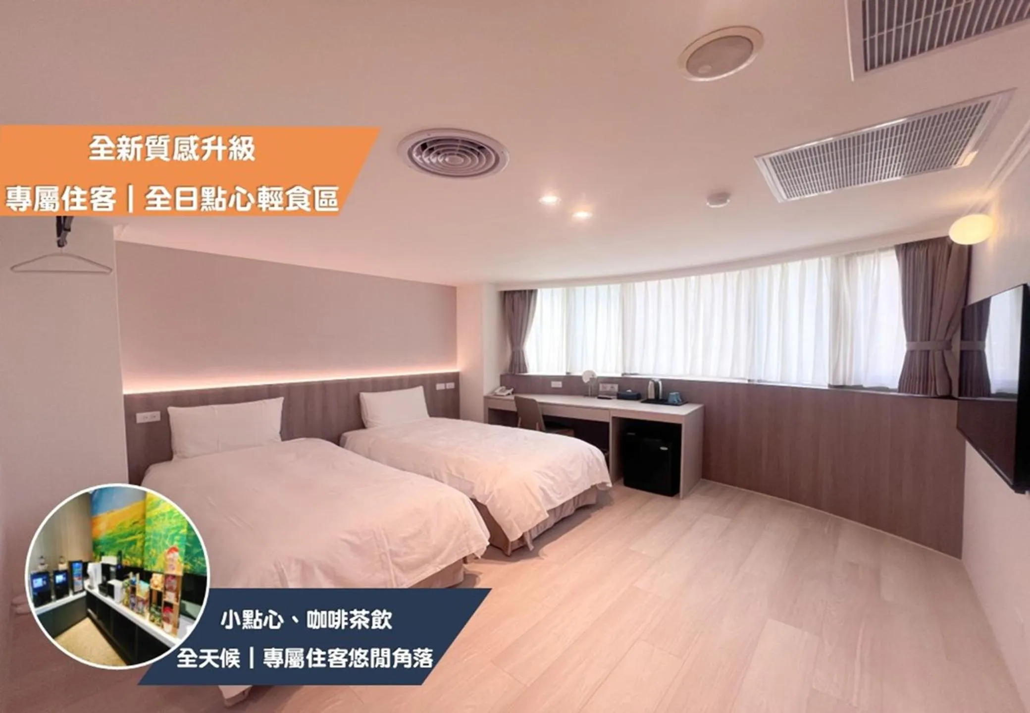 Photo of the whole room, Bed in Nagahiro Hotel, Taichung Wenxin Branch