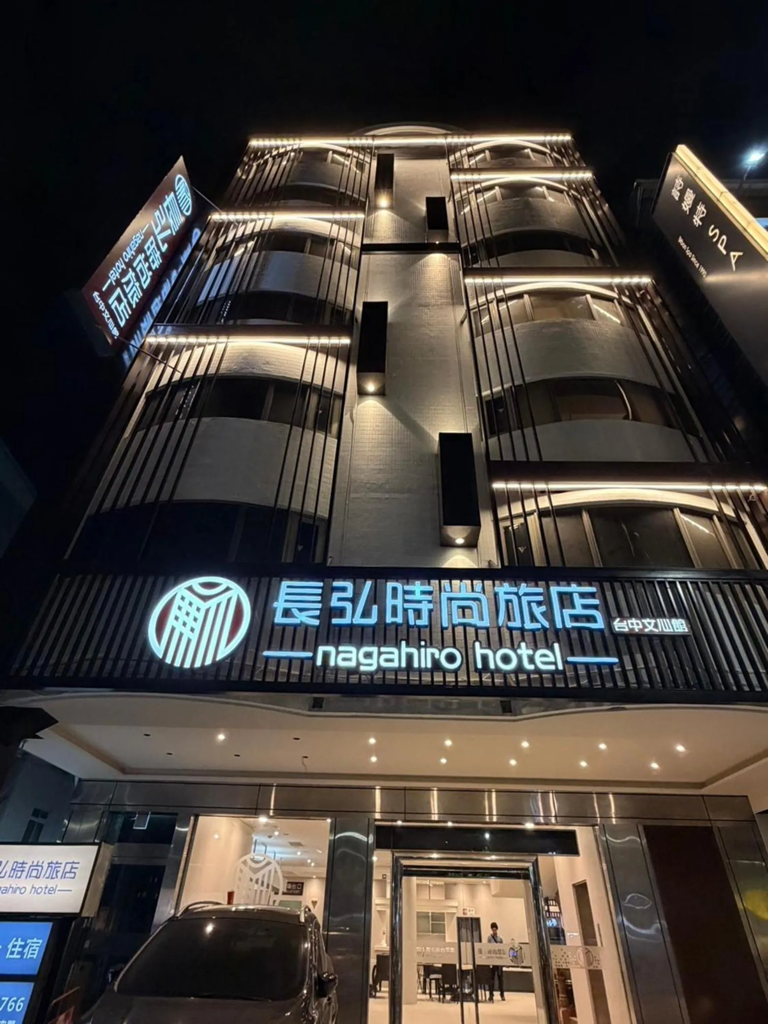 Property building in Nagahiro Hotel, Taichung Wenxin Branch