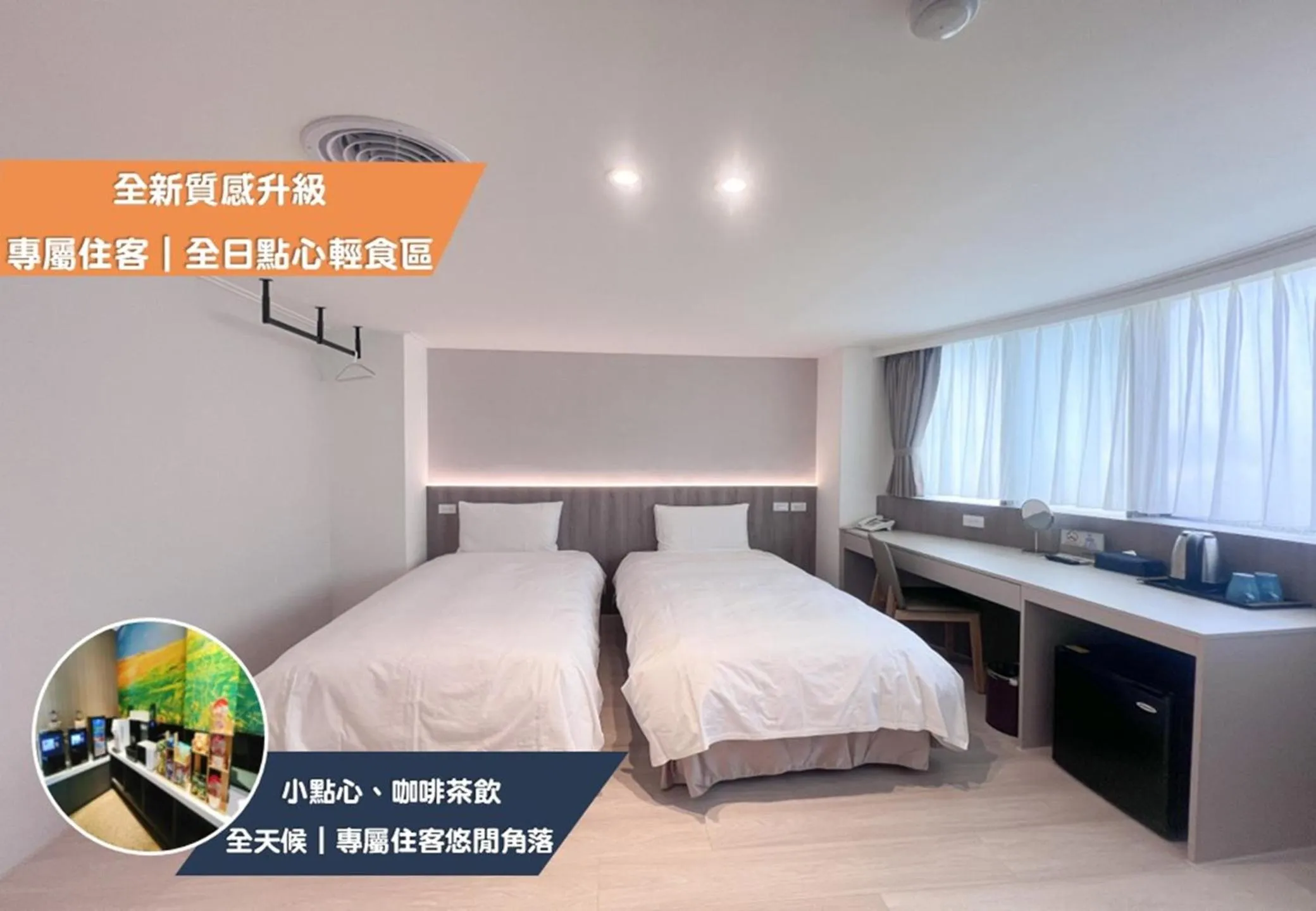 Photo of the whole room, Bed in Nagahiro Hotel, Taichung Wenxin Branch