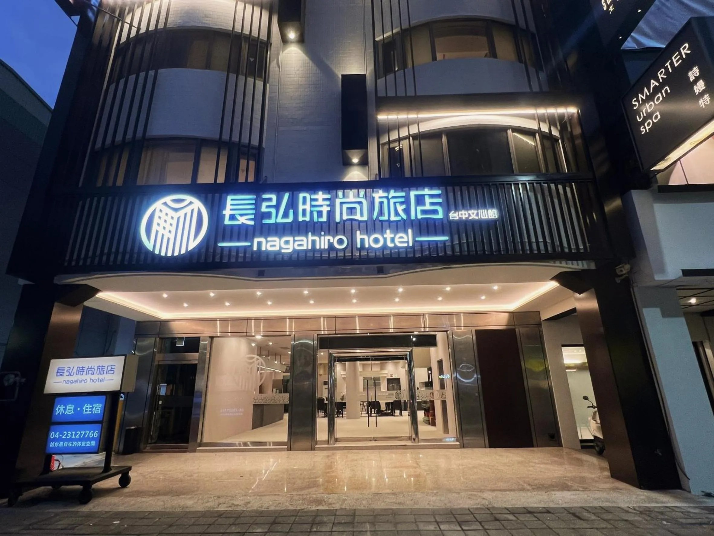 Property building in Nagahiro Hotel, Taichung Wenxin Branch