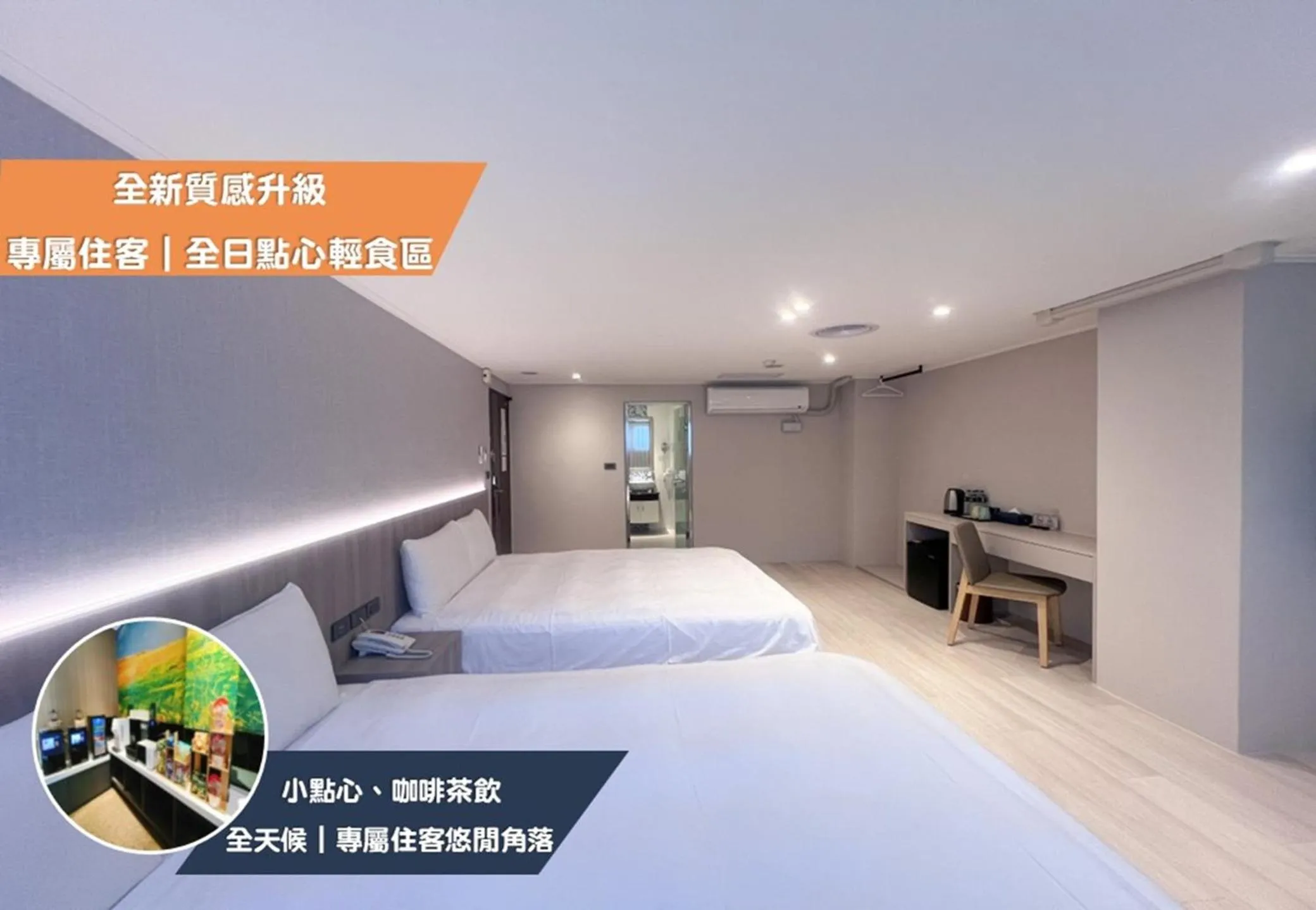 Bed in Nagahiro Hotel, Taichung Wenxin Branch