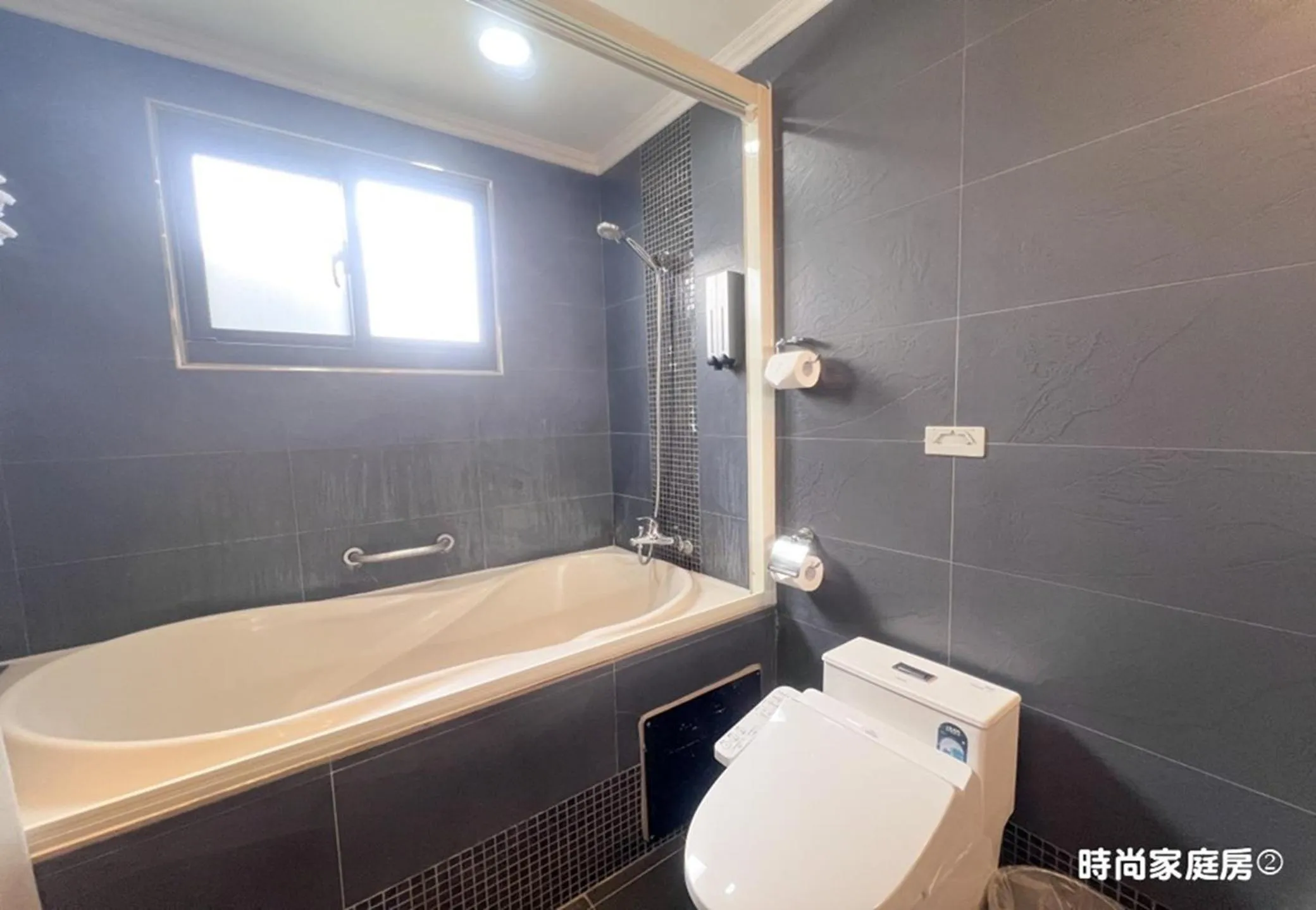 Bathroom in Nagahiro Hotel, Taichung Wenxin Branch