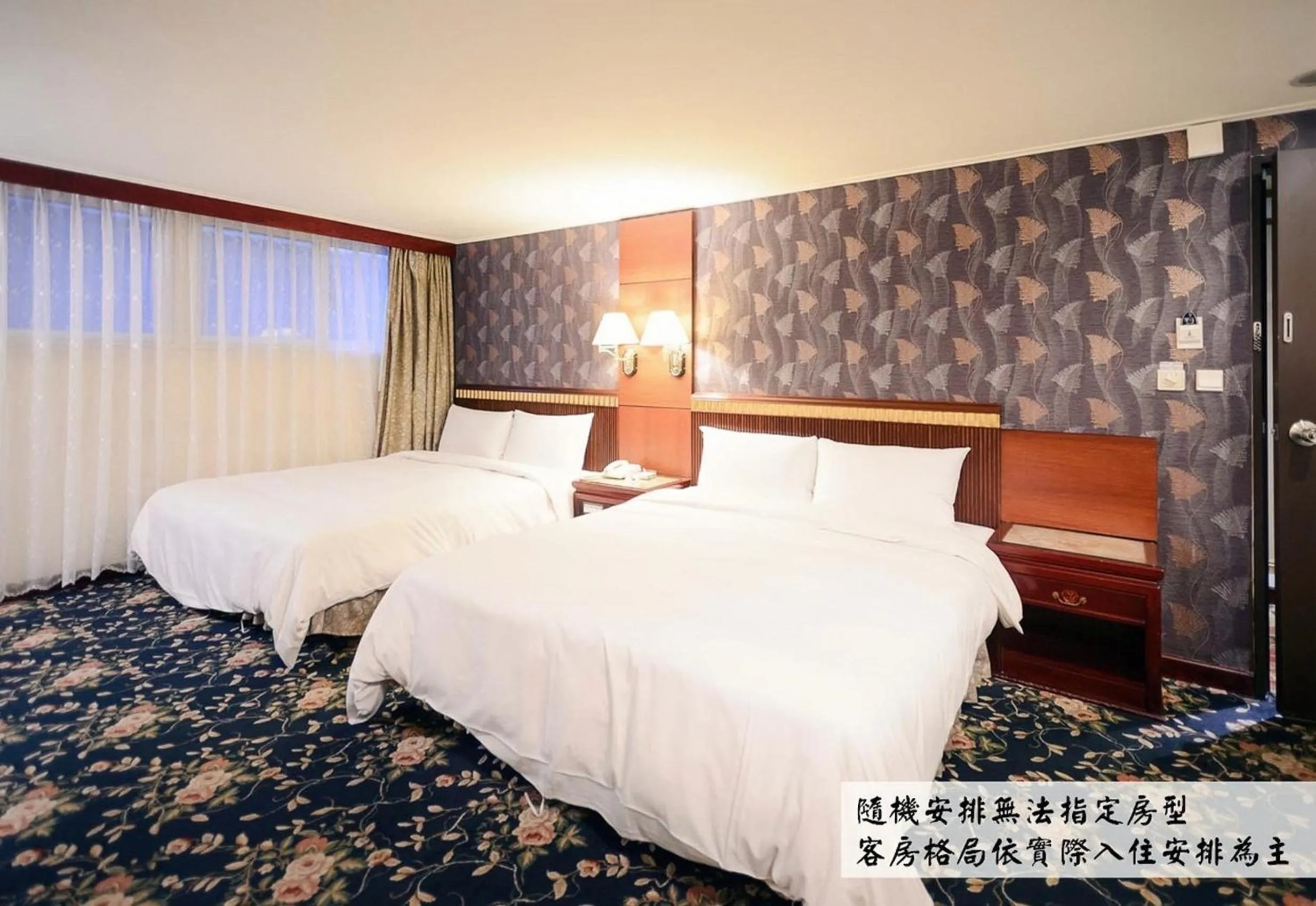 Kiwi Hotel MRT Wenxin Branch (Feng Chia Branch 1)