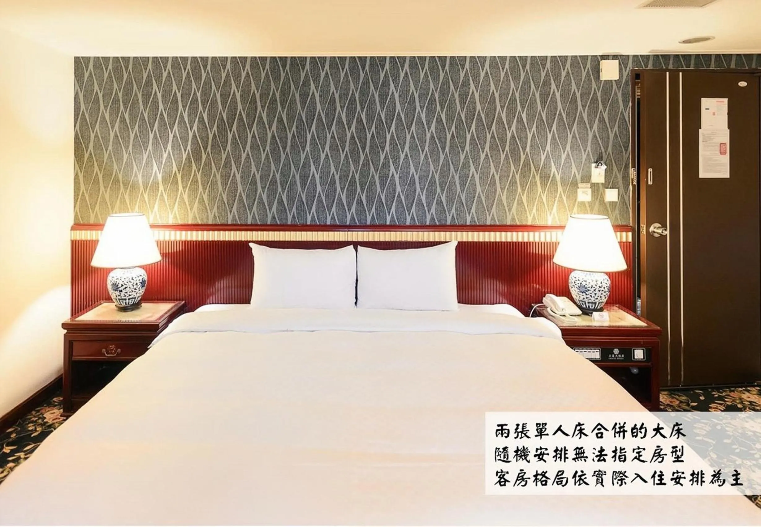 Kiwi Hotel MRT Wenxin Branch (Feng Chia Branch 1)