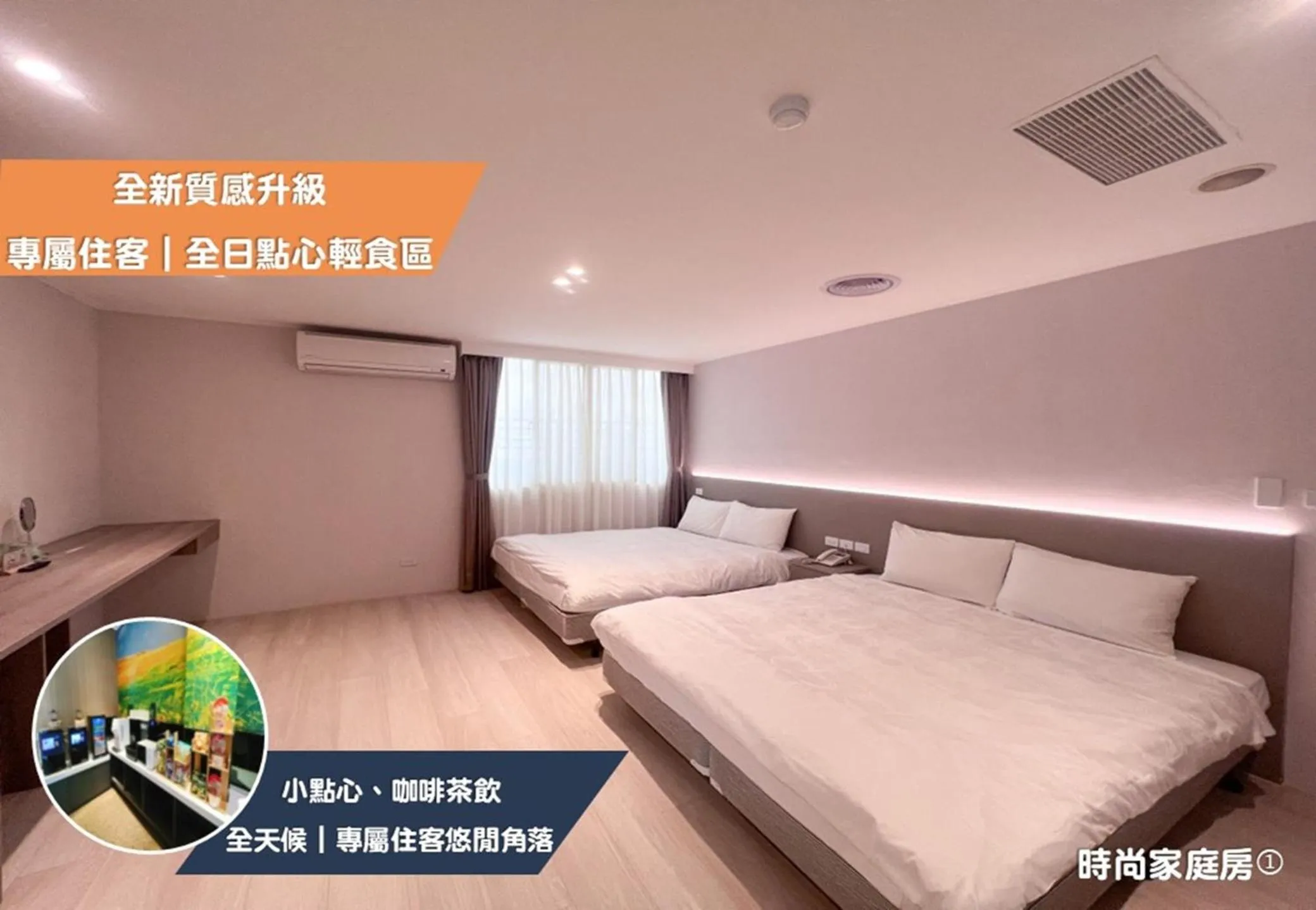 Photo of the whole room, Bed in Nagahiro Hotel, Taichung Wenxin Branch