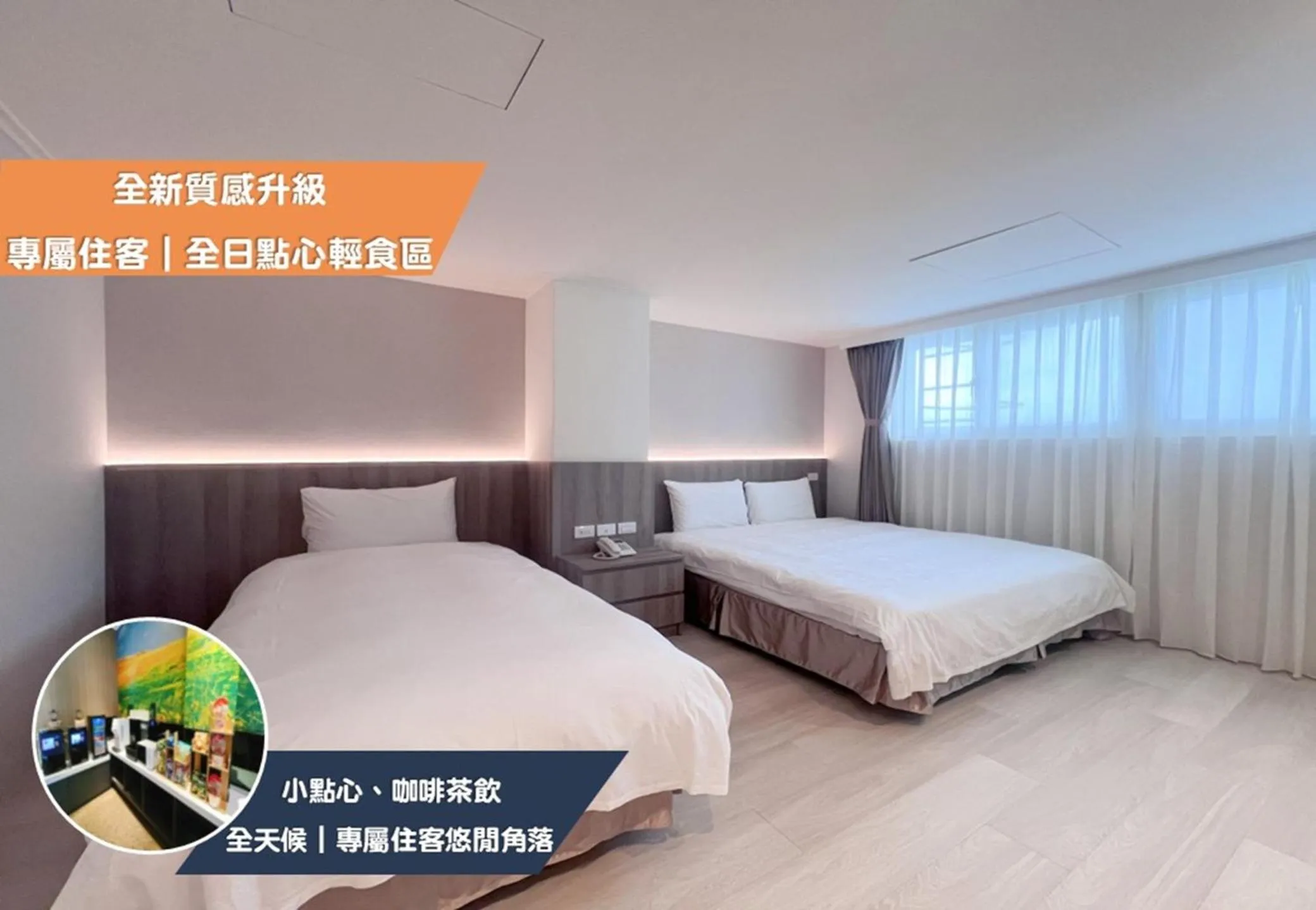 Photo of the whole room, Bed in Nagahiro Hotel, Taichung Wenxin Branch