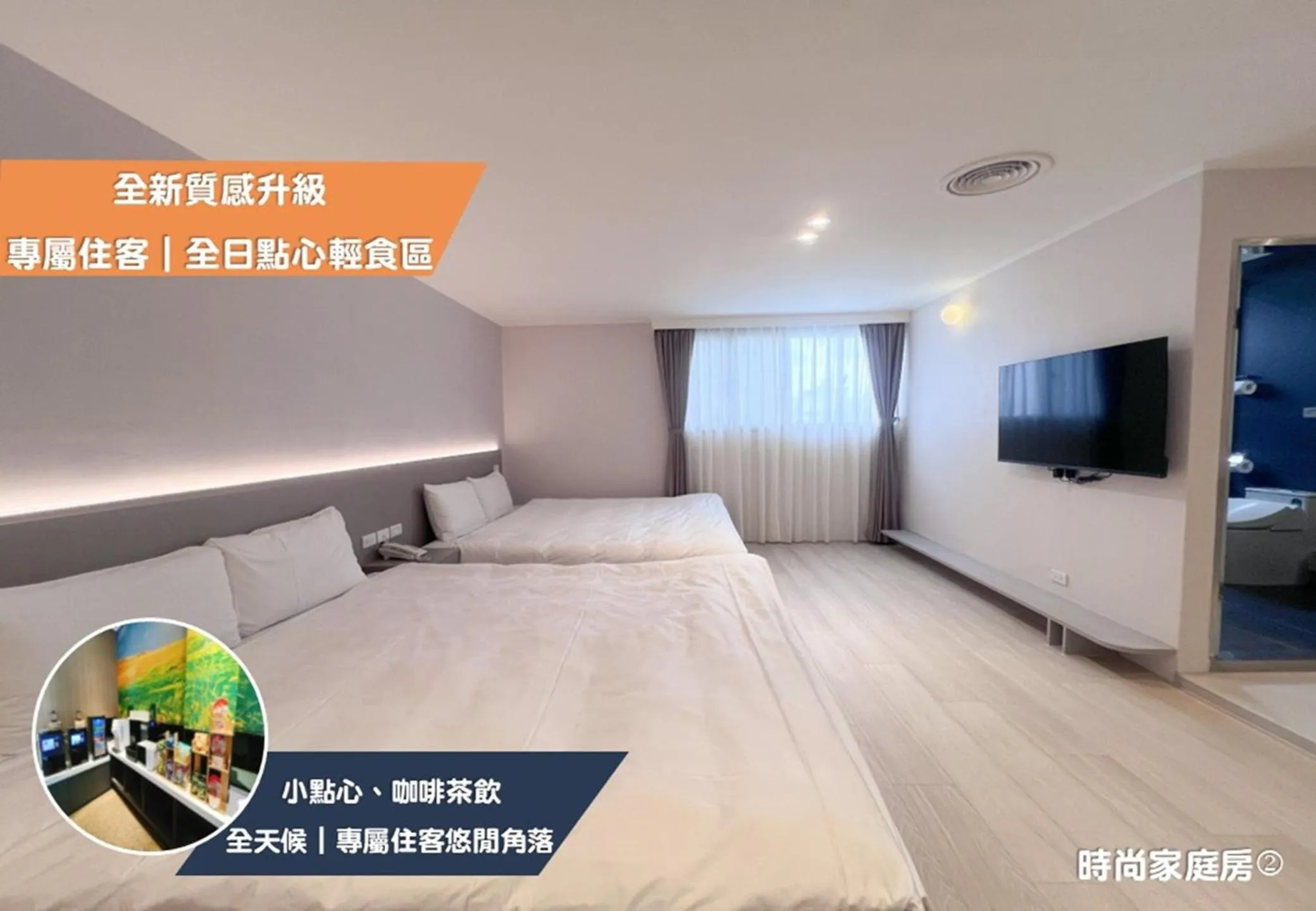 Photo of the whole room, Bed in Nagahiro Hotel, Taichung Wenxin Branch