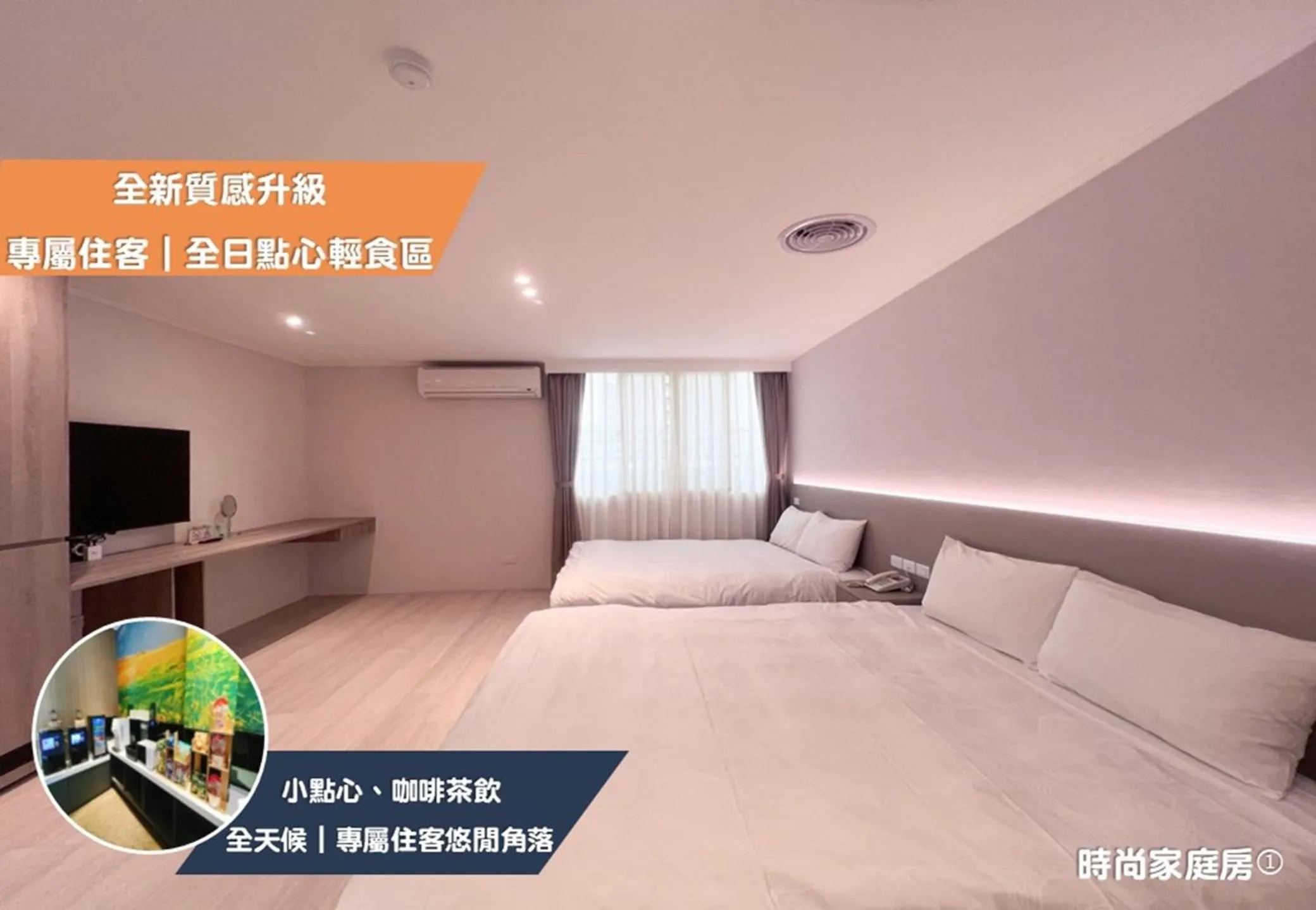 Photo of the whole room, Bed in Nagahiro Hotel, Taichung Wenxin Branch