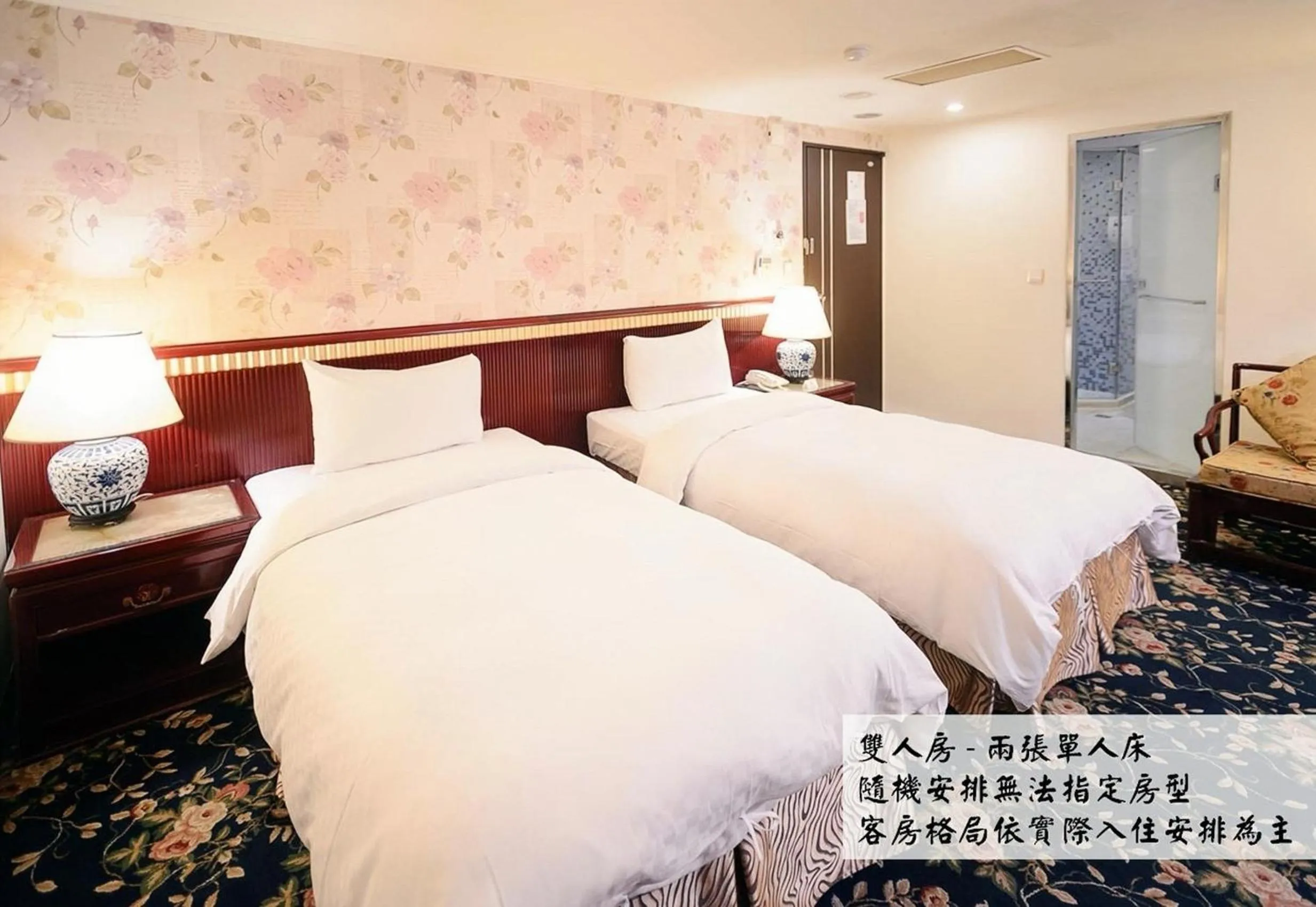 Kiwi Hotel MRT Wenxin Branch (Feng Chia Branch 1)