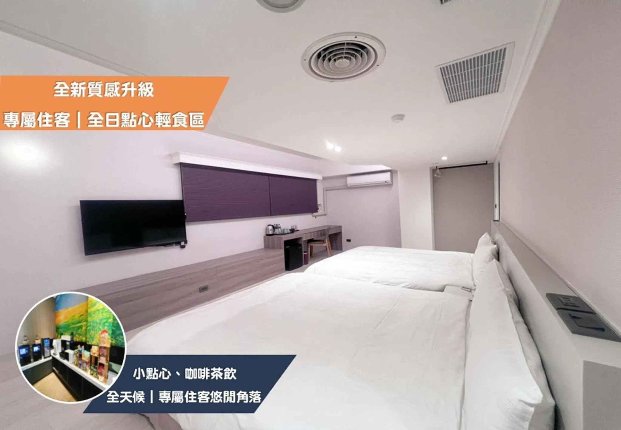 Bed in Nagahiro Hotel, Taichung Wenxin Branch