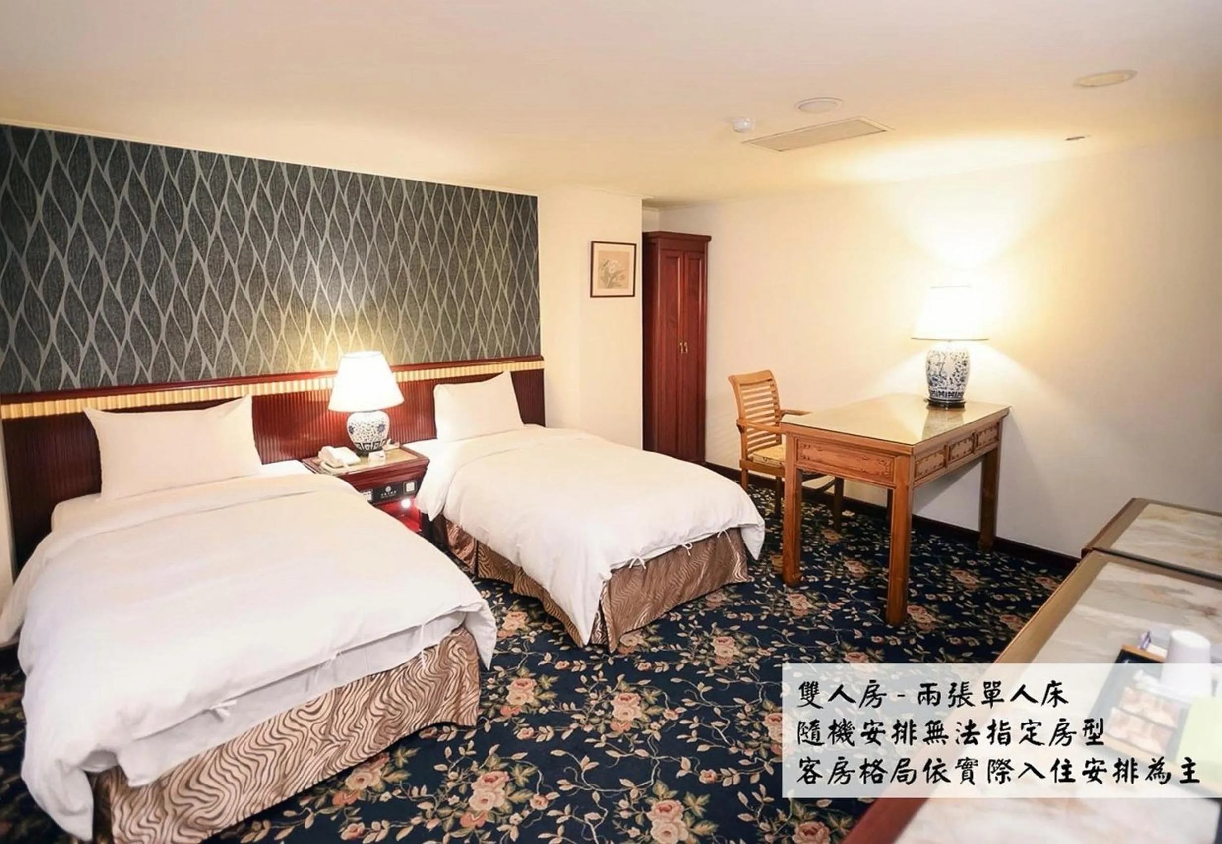 Kiwi Hotel MRT Wenxin Branch (Feng Chia Branch 1)