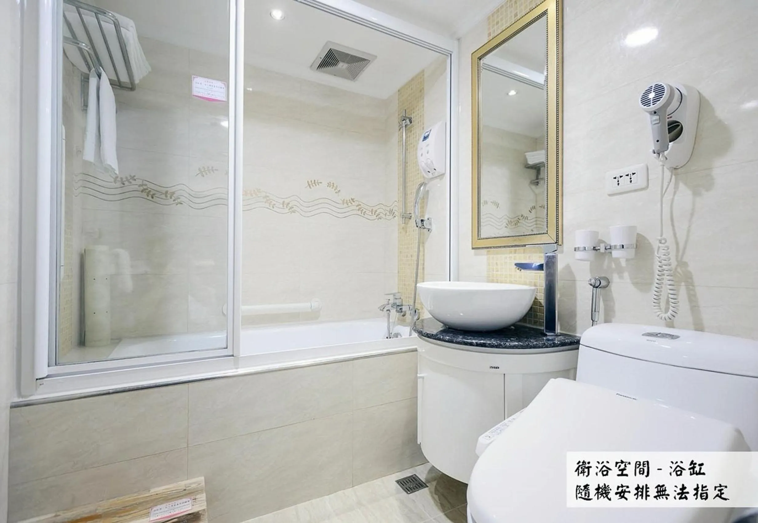 Bathroom in Kiwi Hotel MRT Wenxin Branch (Feng Chia Branch 1)