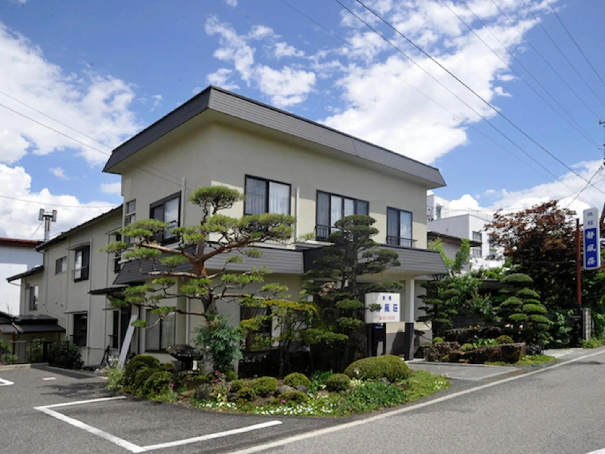 Property building in Ryokan Seifuso - Vacation STAY 02201v