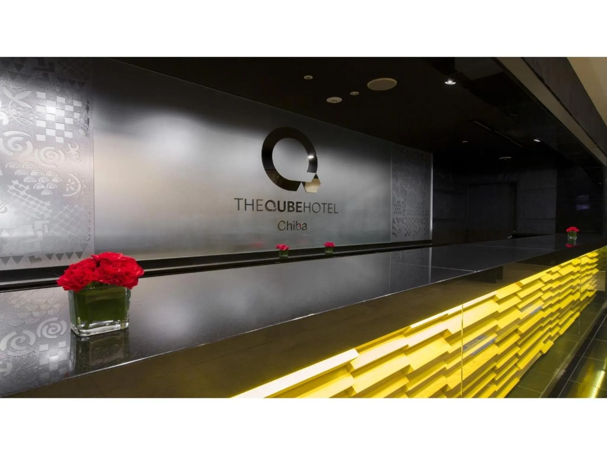 The QUBE Hotel Chiba - Vacation STAY 02248v