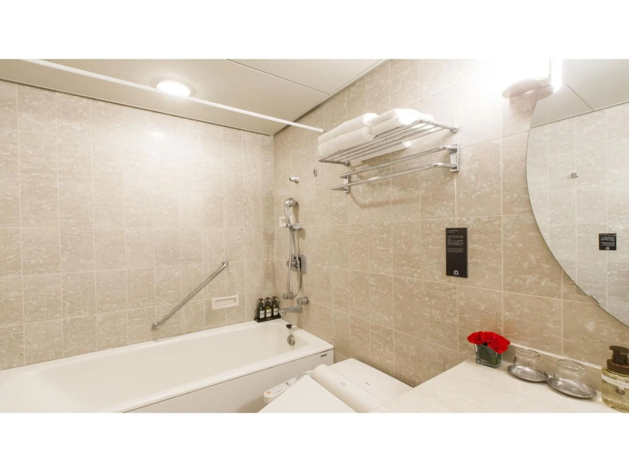 The QUBE Hotel Chiba - Vacation STAY 02248v