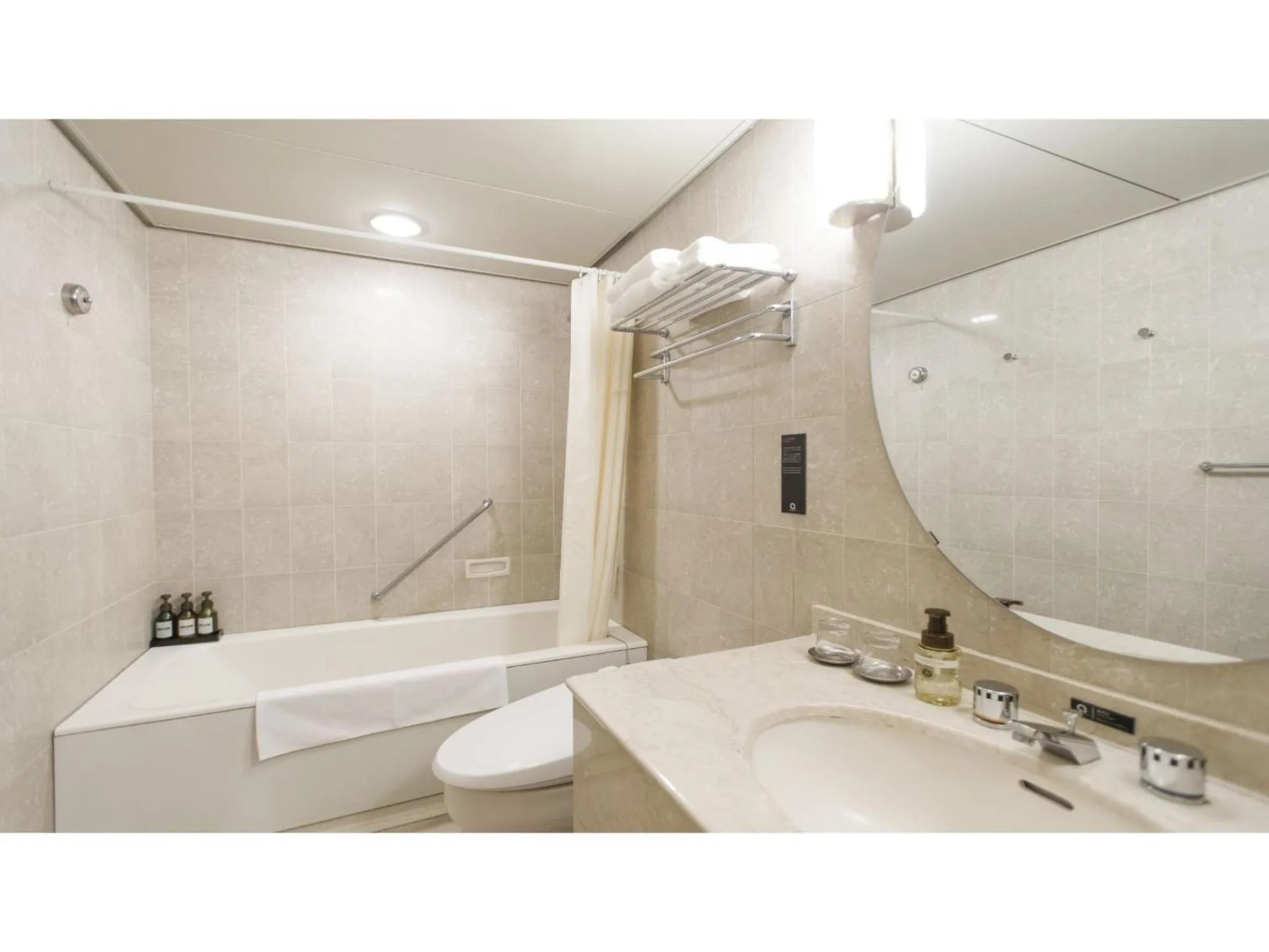 The QUBE Hotel Chiba - Vacation STAY 02227v