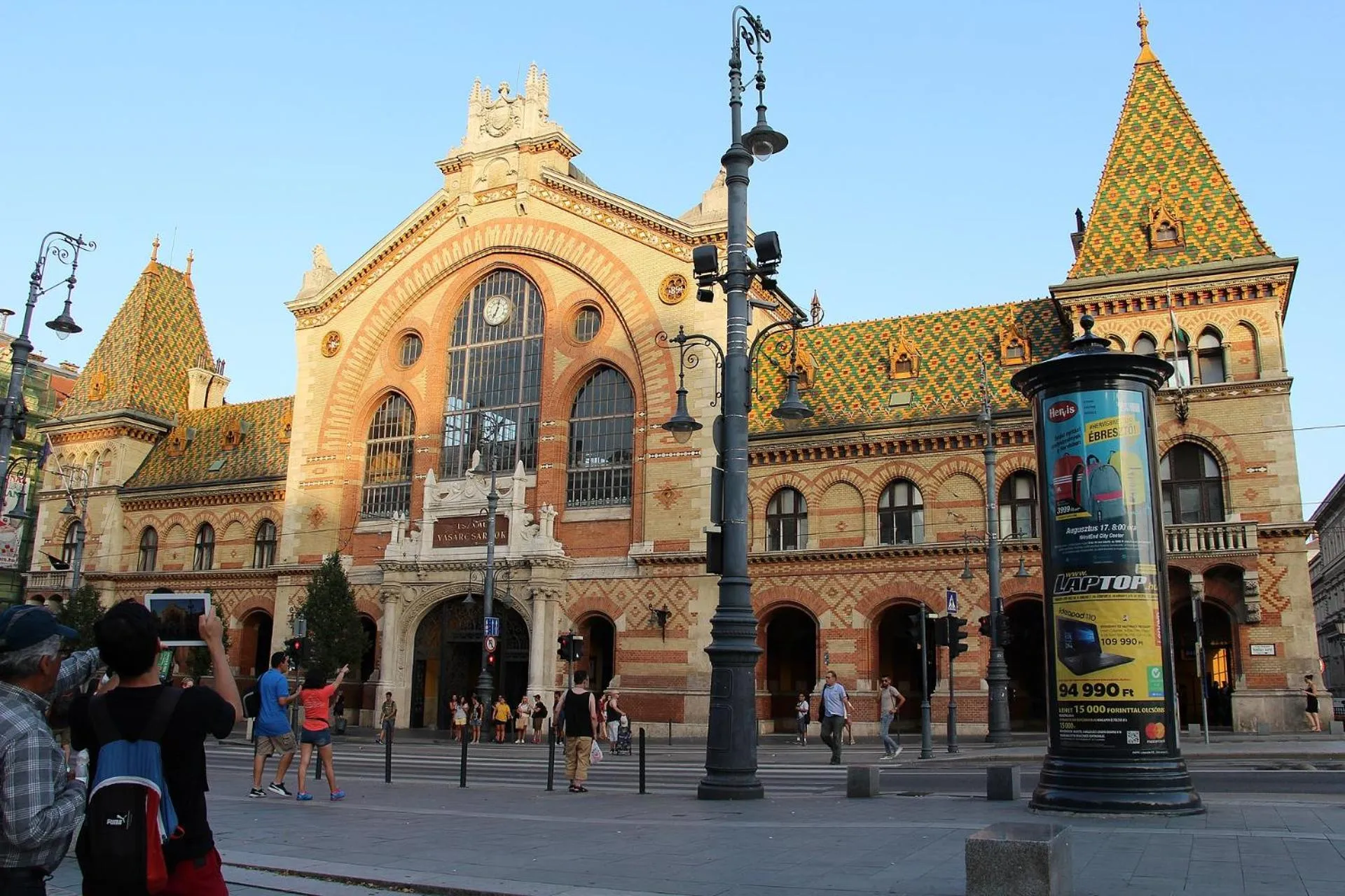 Nearby landmark in BudapeStayz - Raday Rooms