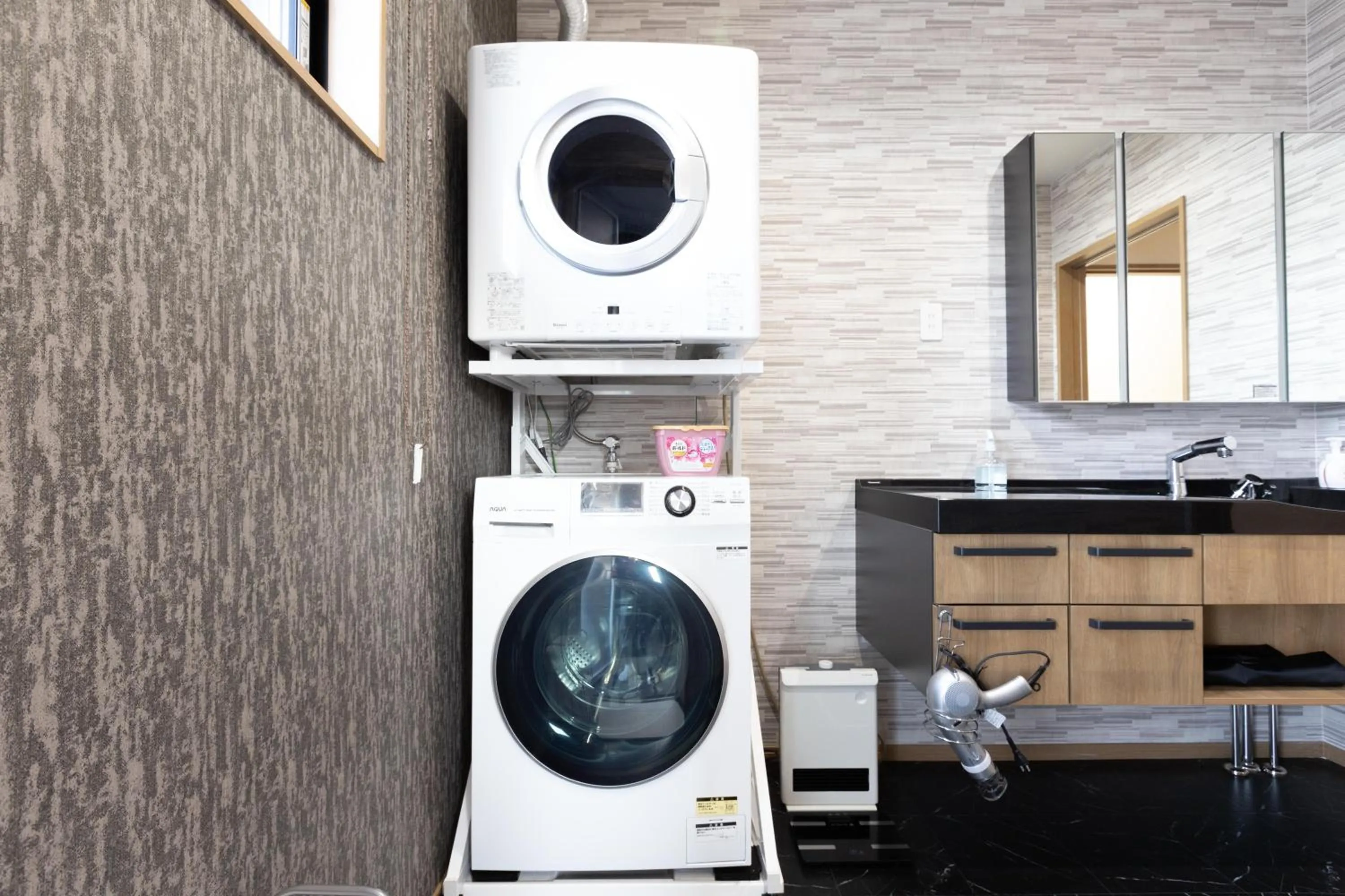 washing machine in オーシャンヴィラ鳴門-Ocean Villa Naruto-