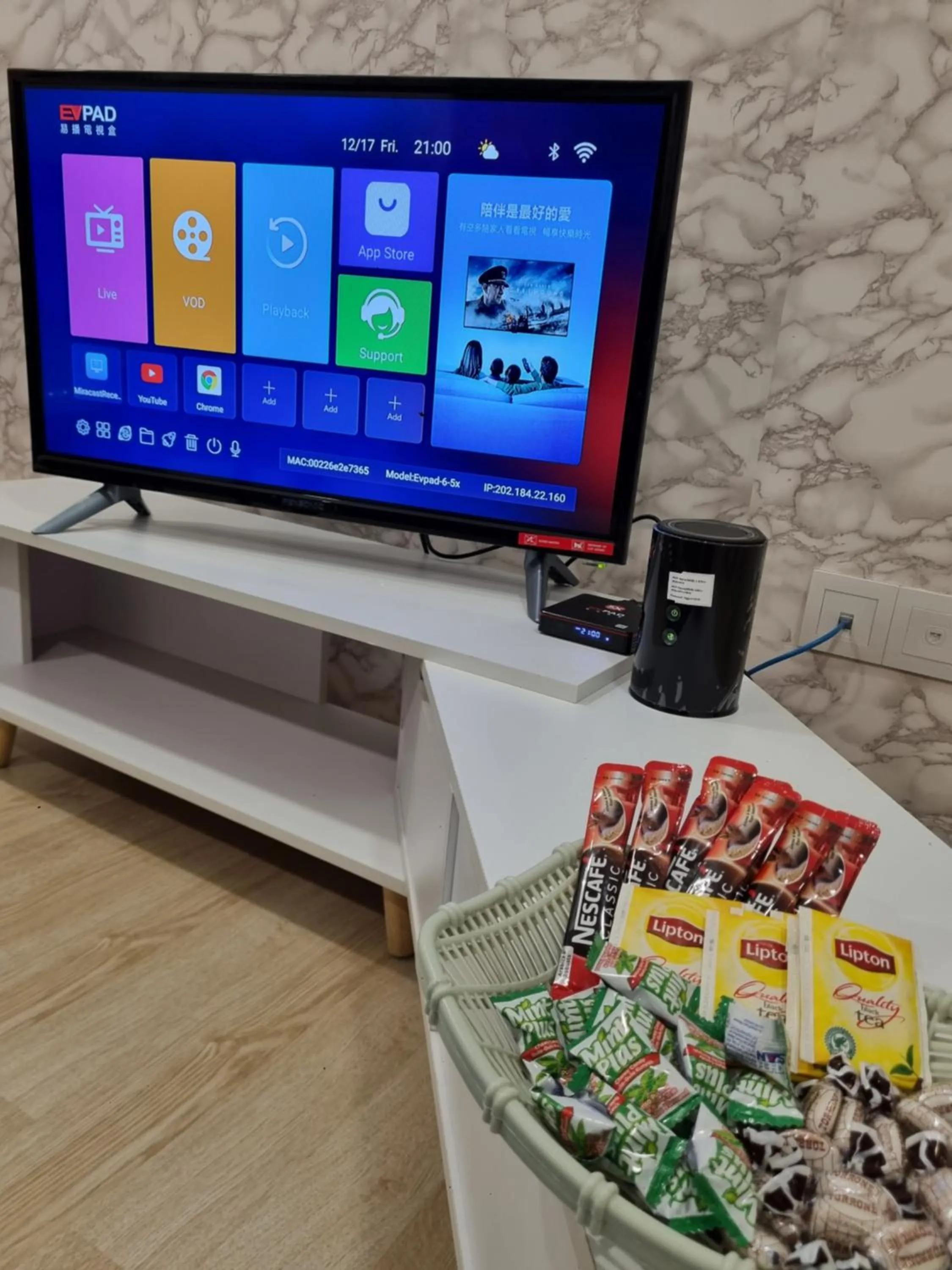 TV and multimedia in FREE Parking Revo Aurora I 2Bedroom l 5pax I Pavilion2