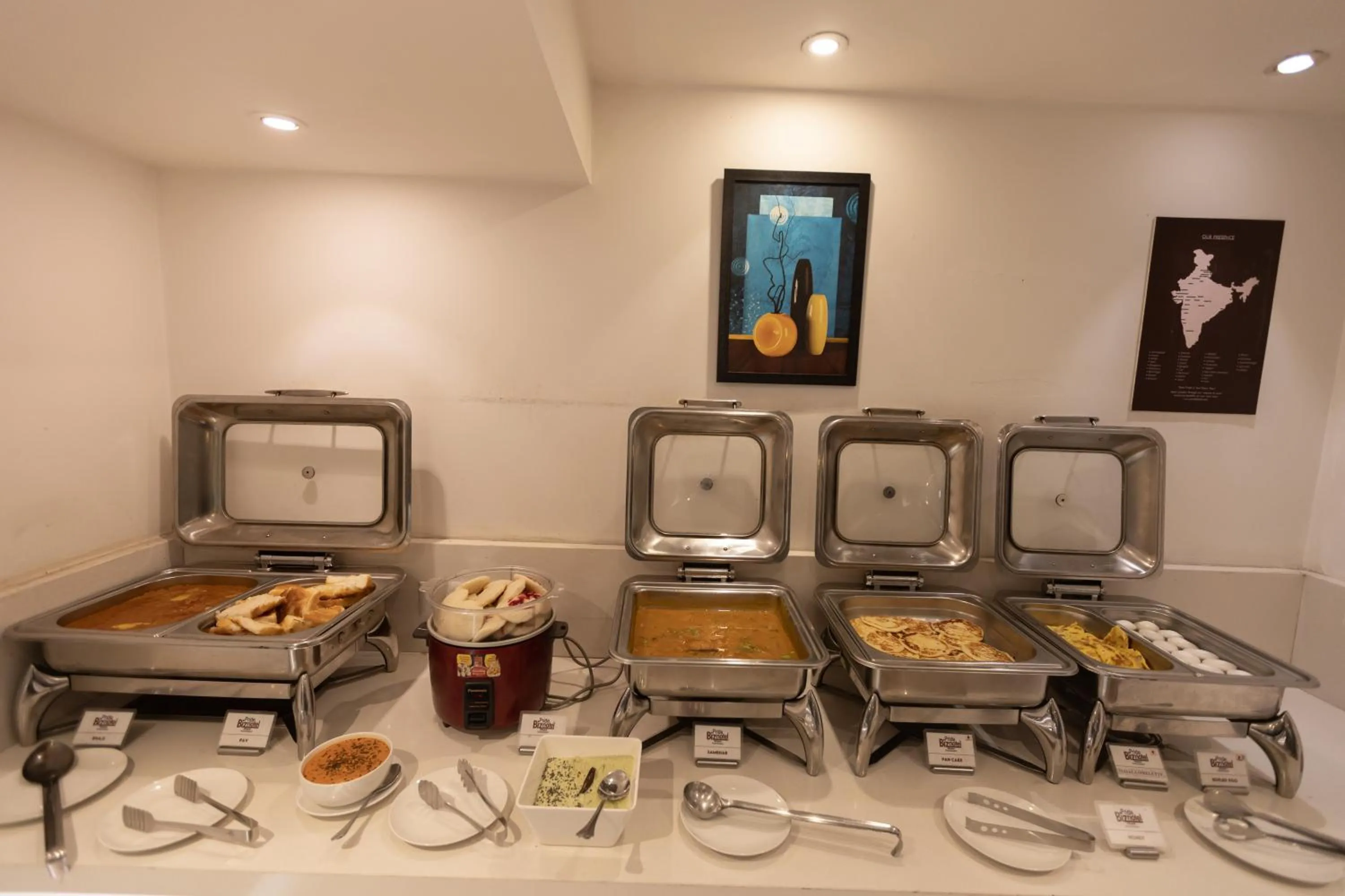 Pride Biznotel Alkapuri Near Vadodara Airport