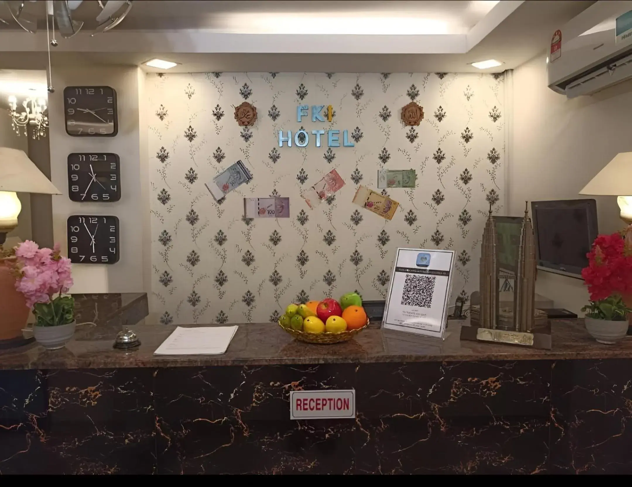 FKI INTERNATIONAL HOTEL FKI INTERNATIONAL HOTEL