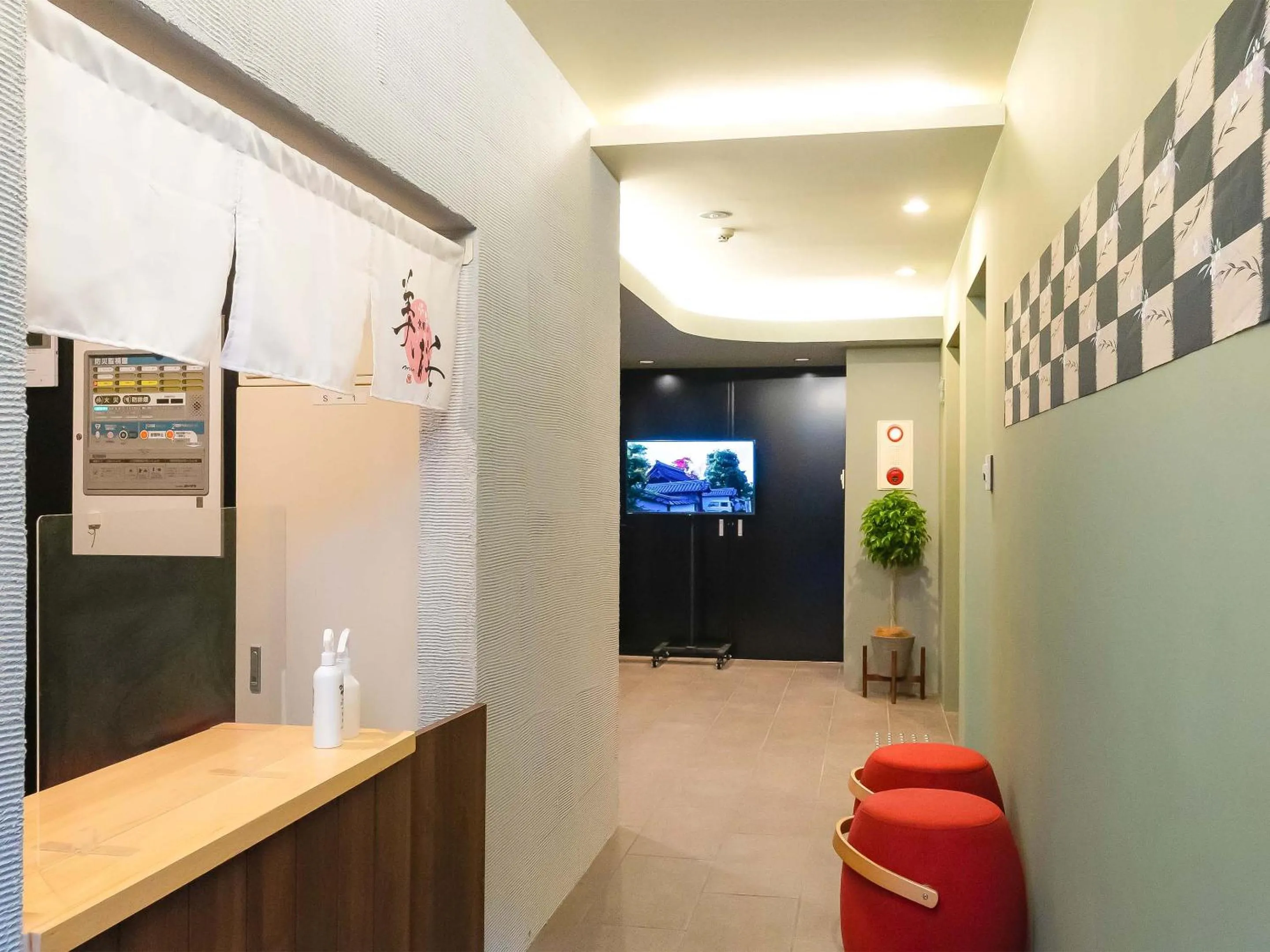 Lobby or reception in Kyoto inn Mio