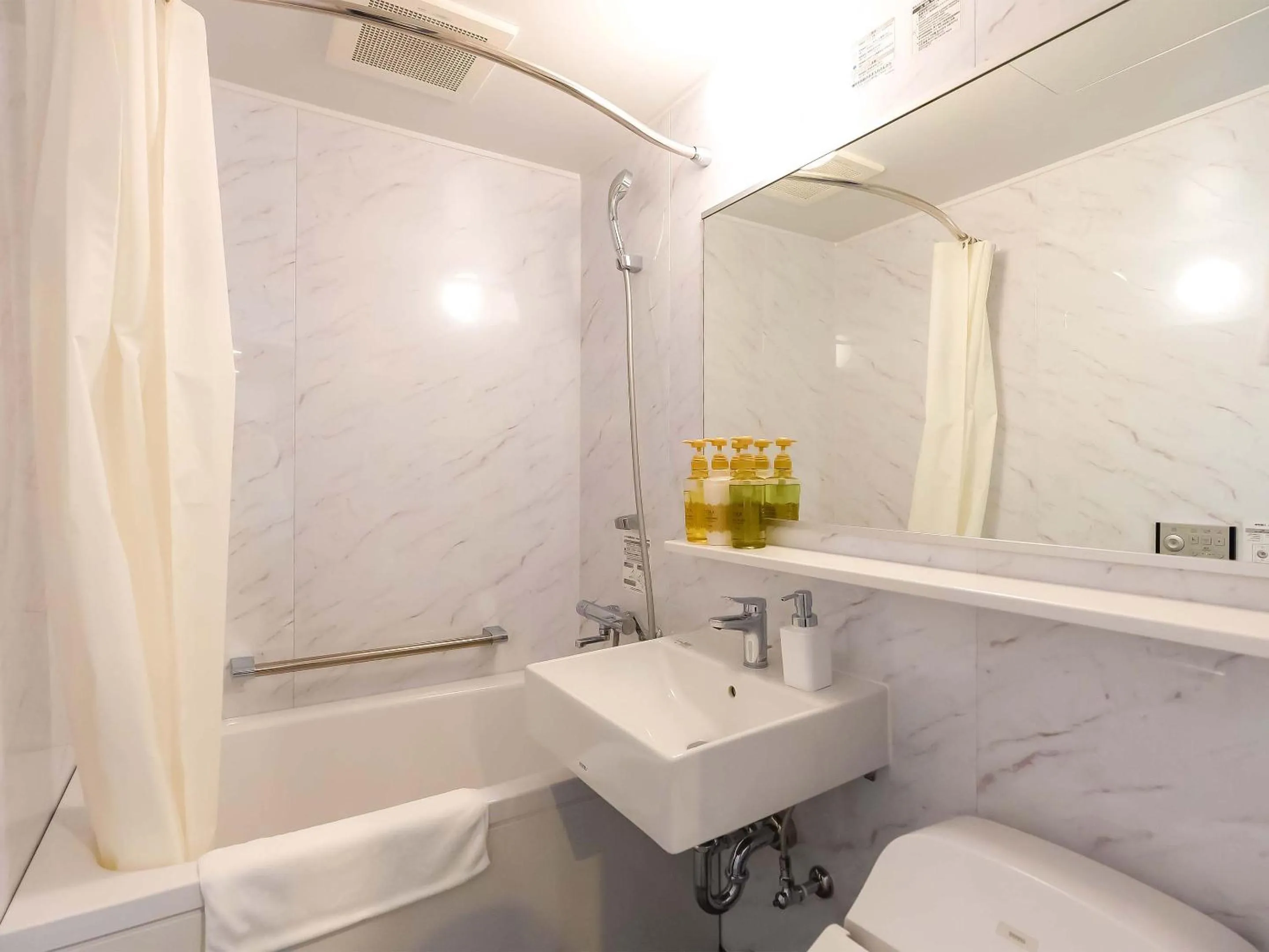 Bathroom in Kyoto inn Mio