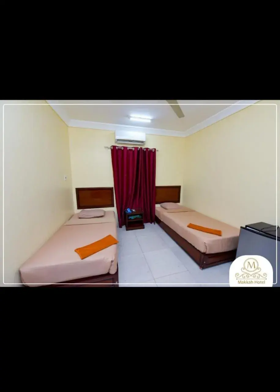 Makkah Hotel Makkah Hotel