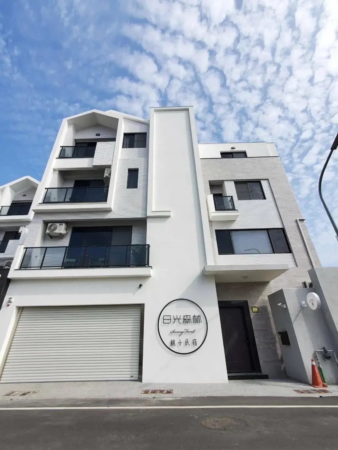 Property building in Sunlight Forest Homestay Property building in Sunlight Forest Homestay