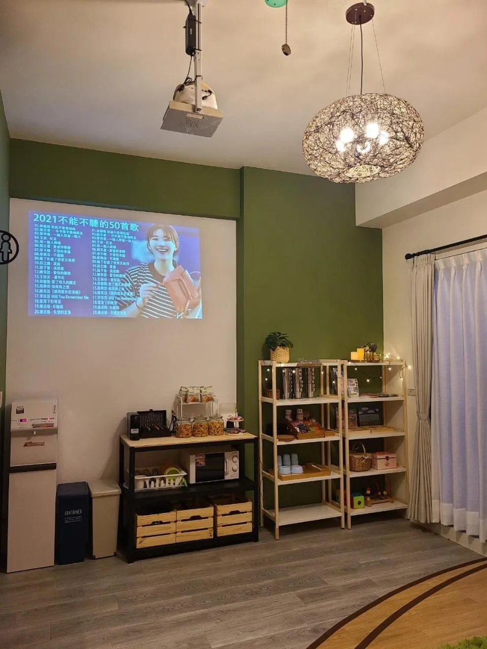 TV and multimedia in Sunlight Forest Homestay