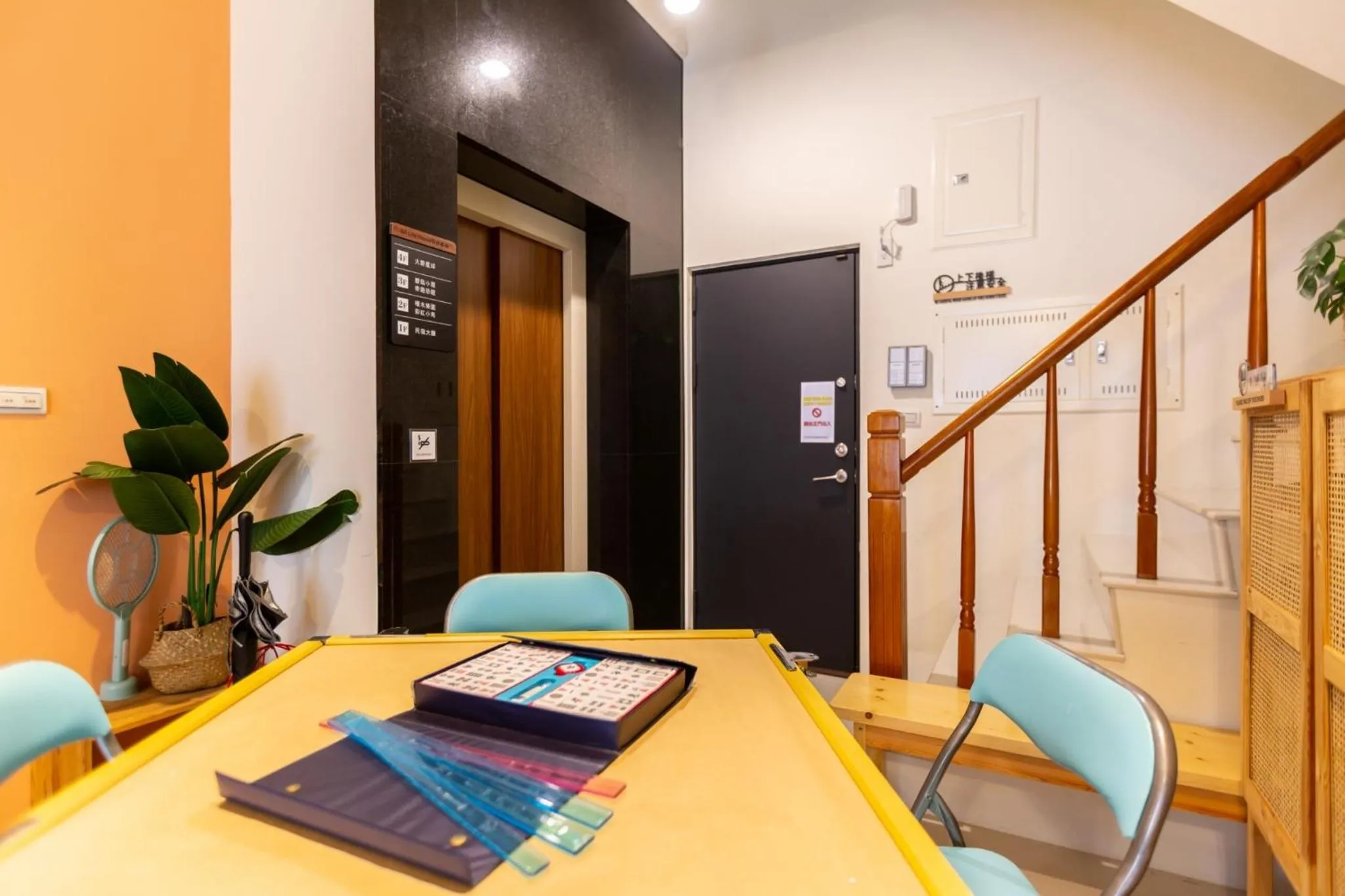 Sunlight Forest Homestay