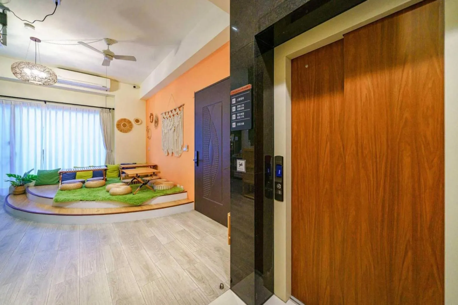 Sunlight Forest Homestay