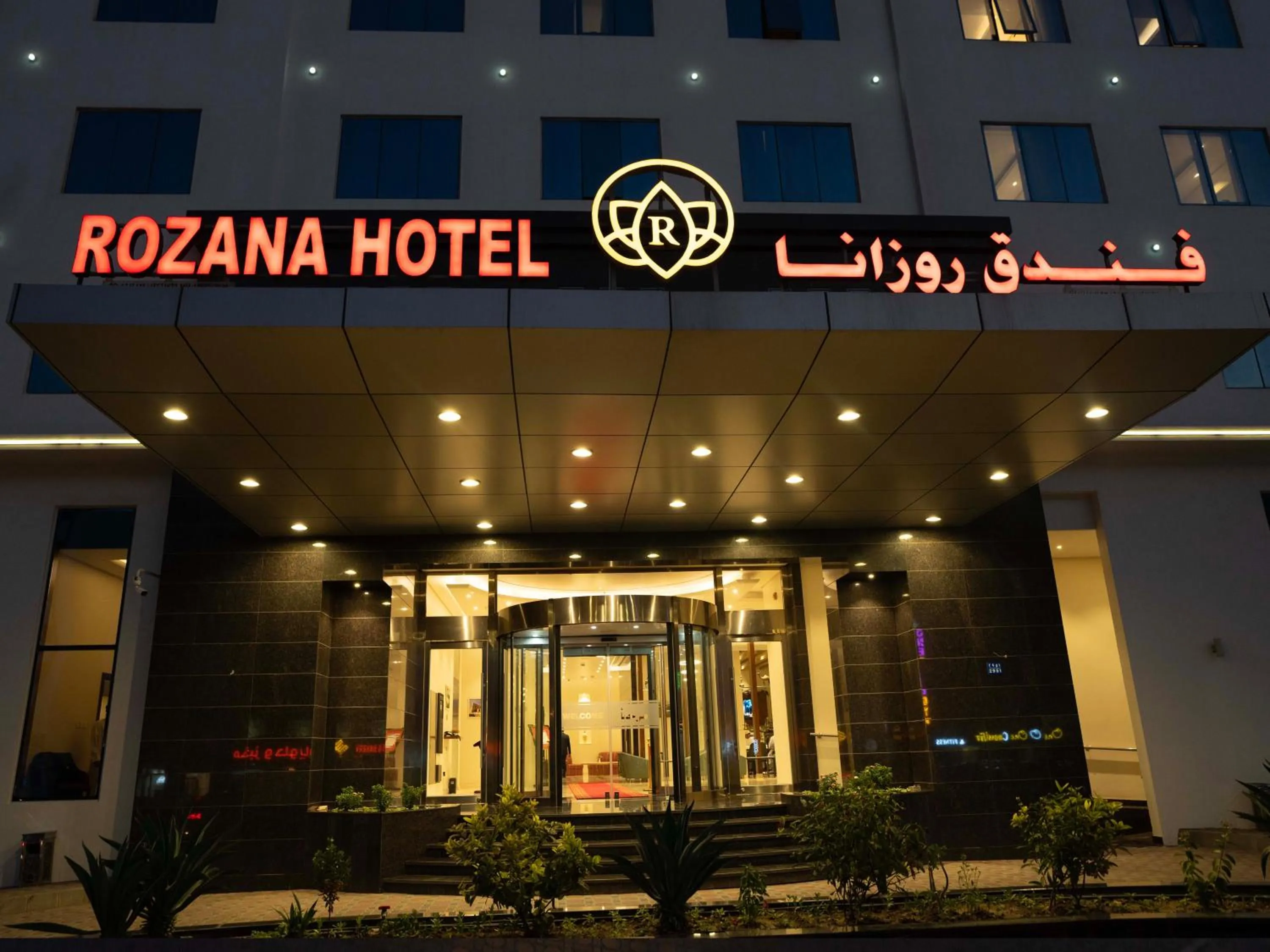 Property building in ROZANA HOTEL