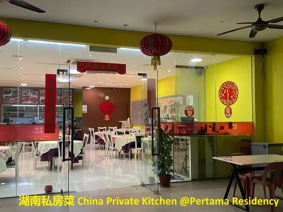 Private Jacuzzi Staycation at KL City 152