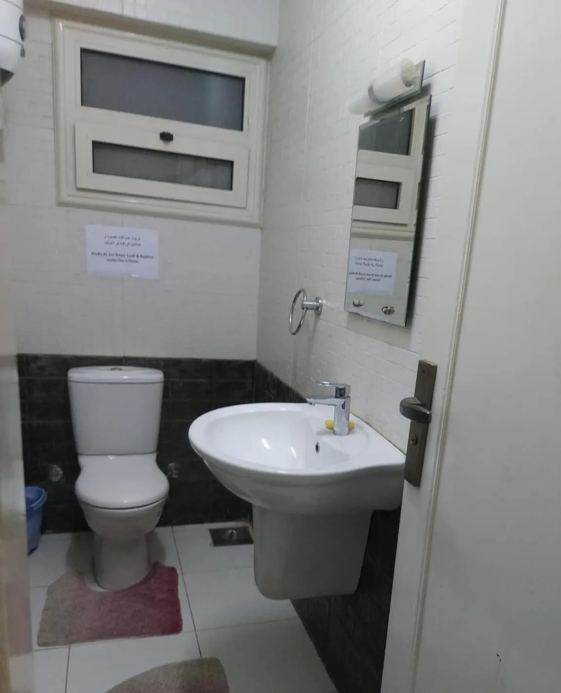 Bathroom in Jessy lovely apartment in Heliopolis