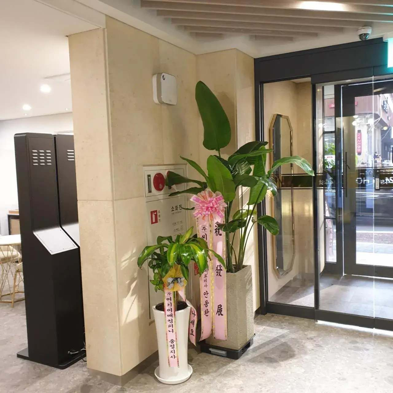 Lobby or reception in Hotel 24st Prestige Lobby or reception in Hotel 24st Prestige