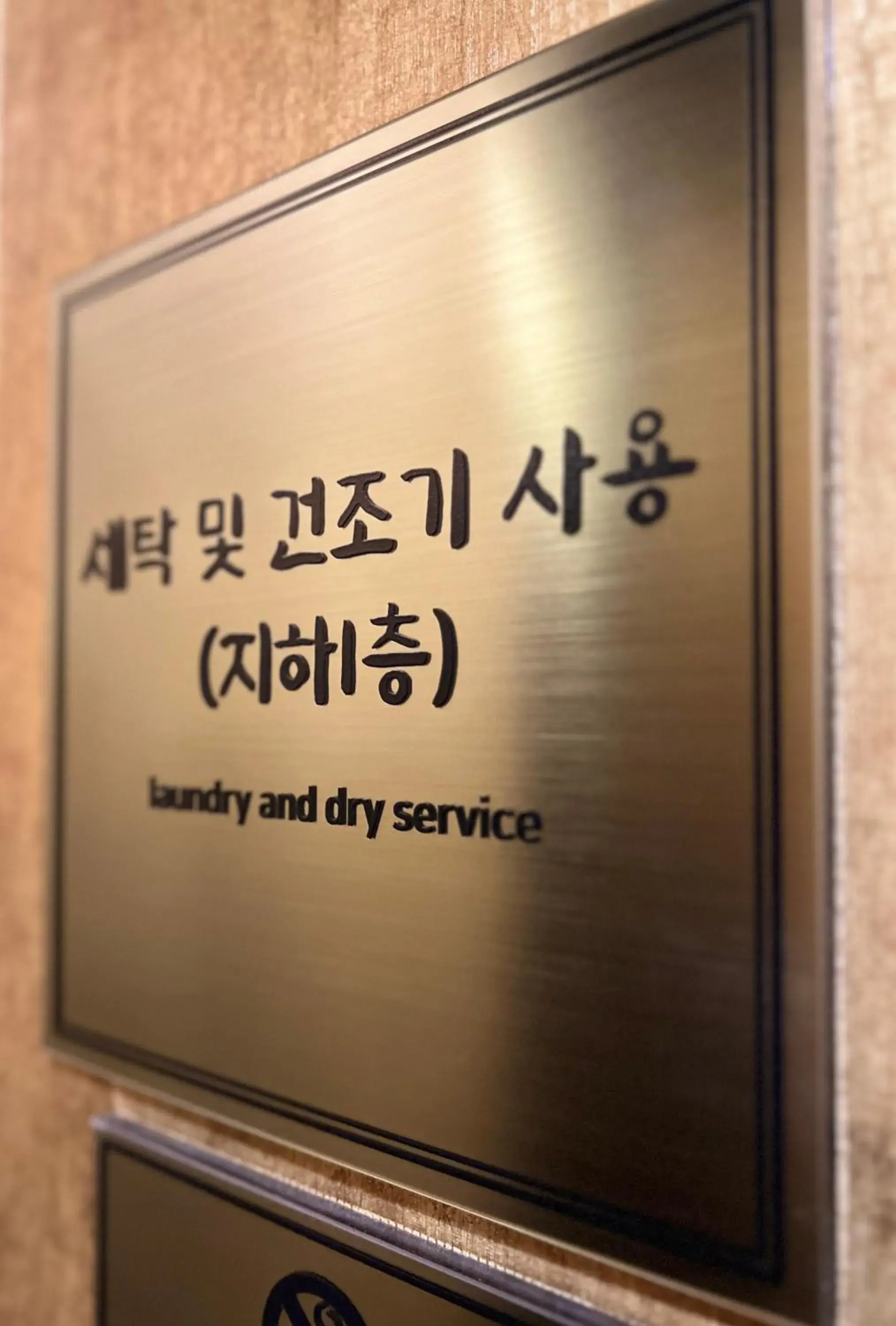 Property building in Hotel 24st Prestige Property building in Hotel 24st Prestige