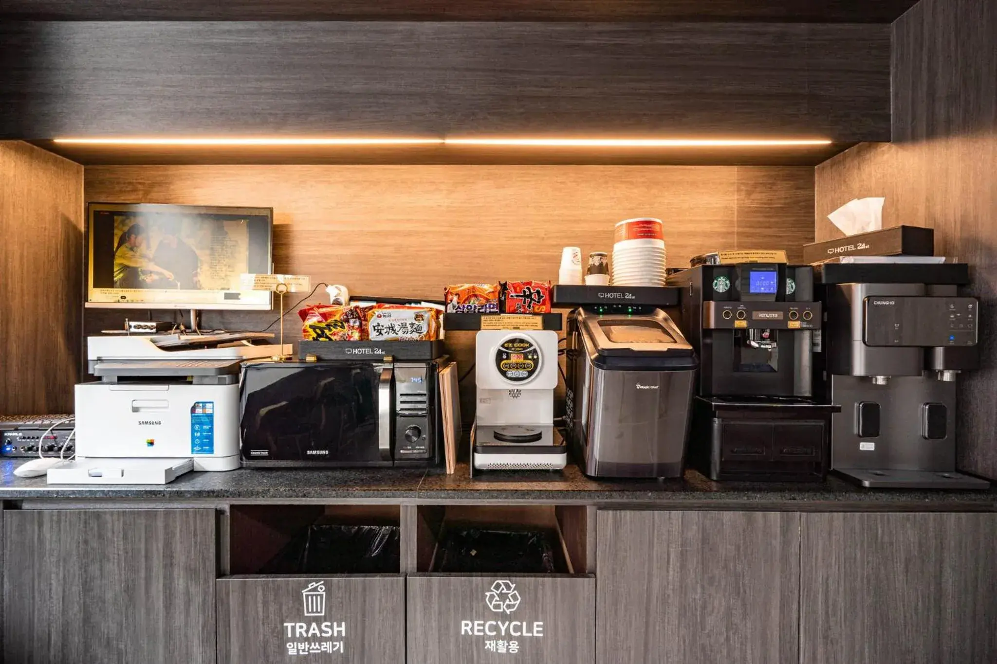 Restaurant/places to eat in Hotel 24st Prestige Restaurant/places to eat in Hotel 24st Prestige