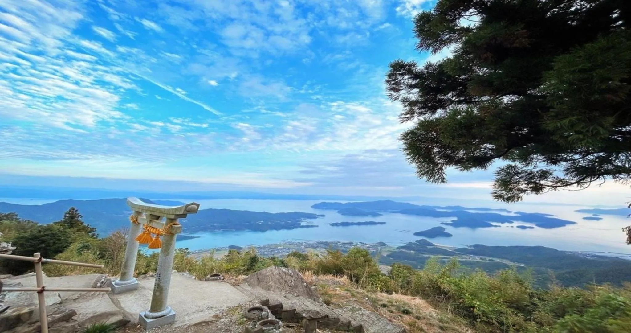 Nearby landmark in Komatsuya Nagisakan