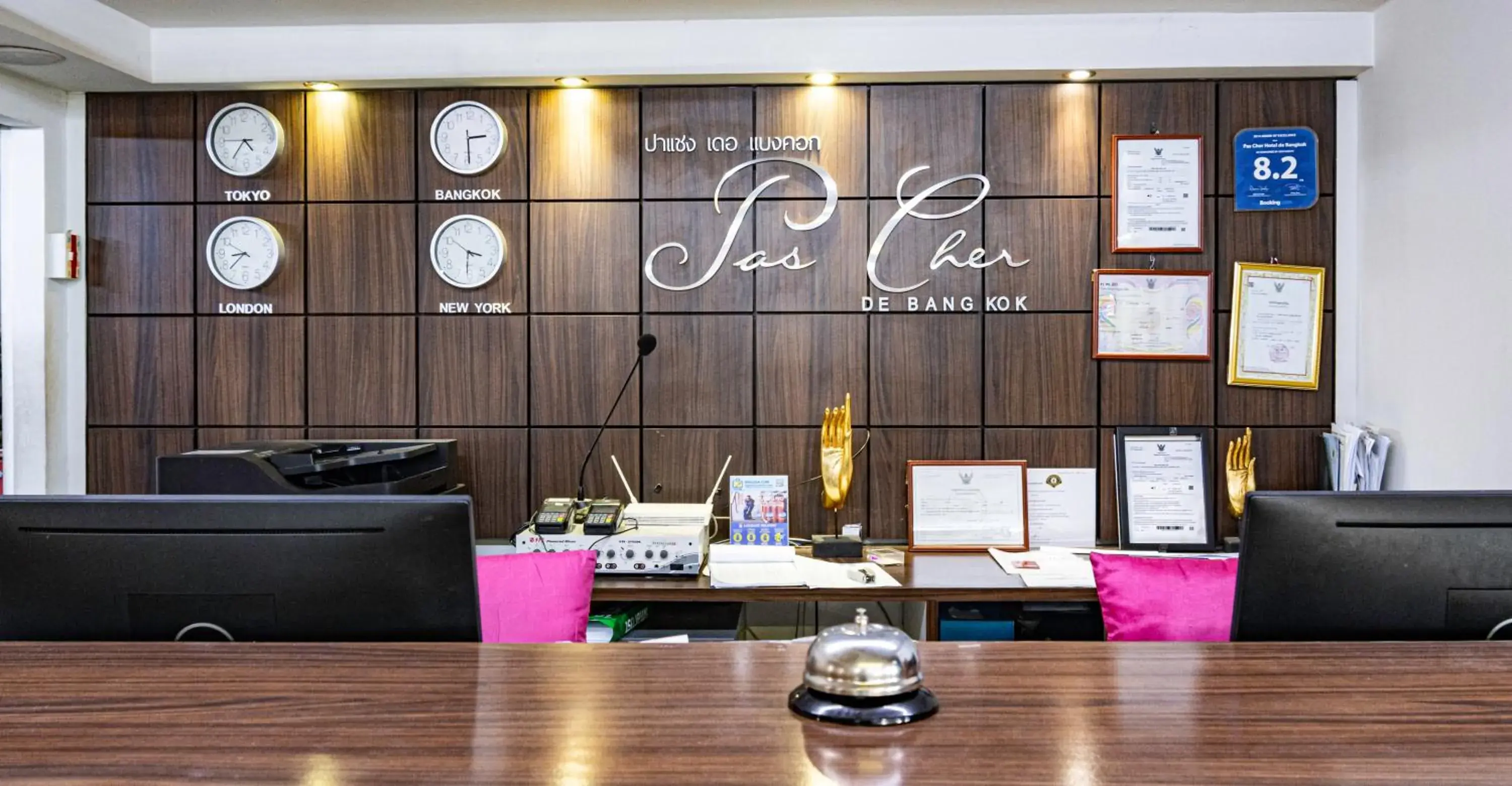 Lobby or reception in Pas Cher Hotel de Bangkok Lobby or reception in Pas Cher Hotel de Bangkok