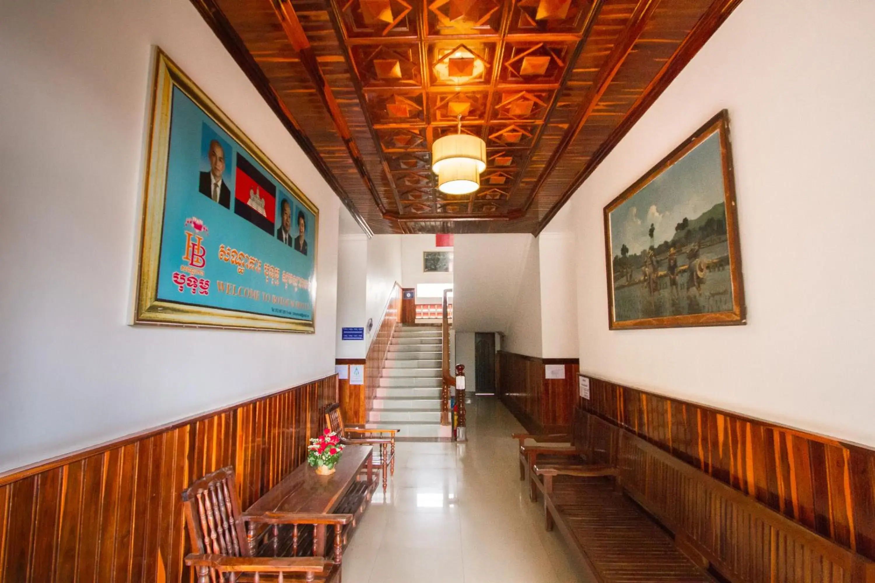 Property building in Botoum Hotel Property building in Botoum Hotel