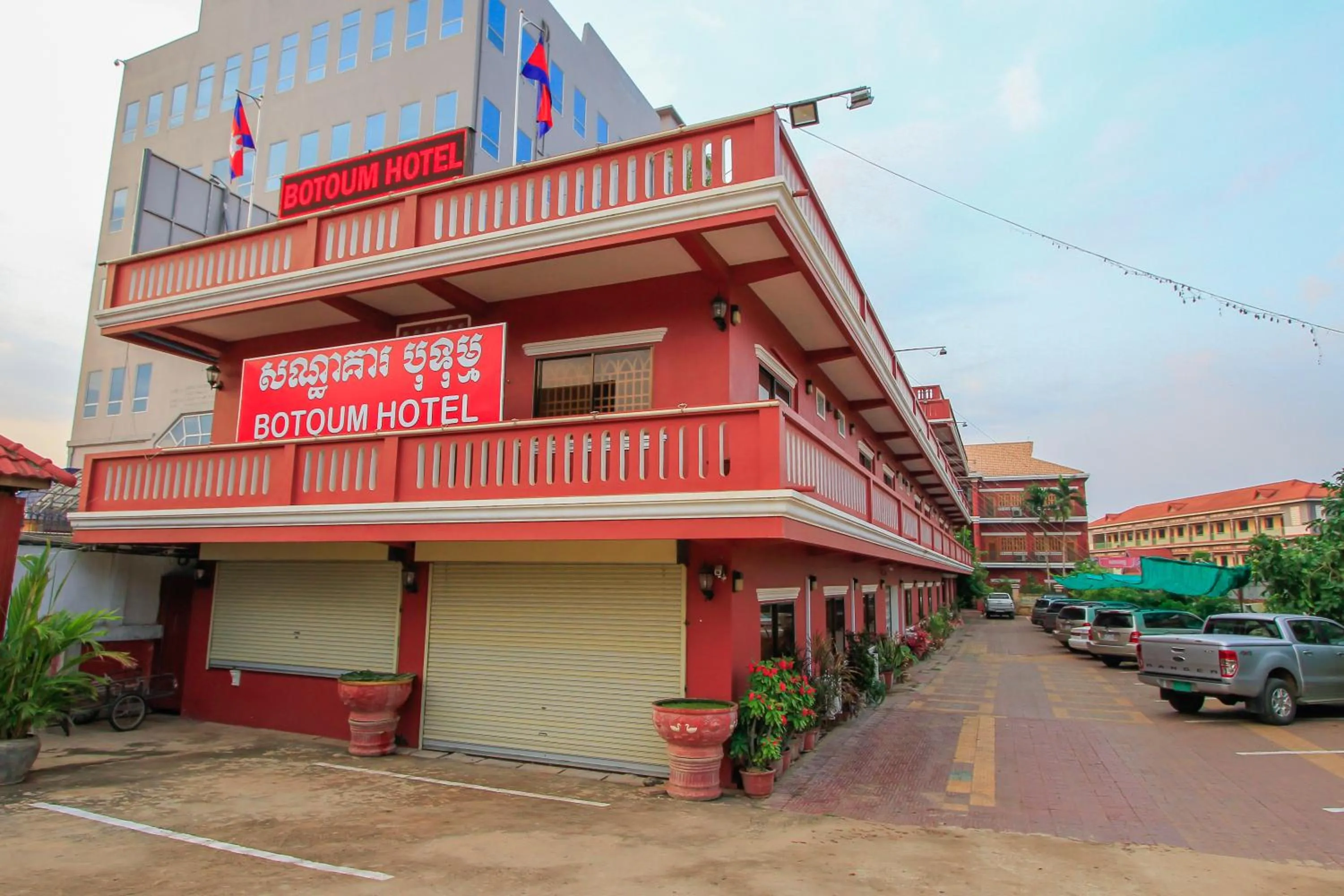 Property building in Botoum Hotel