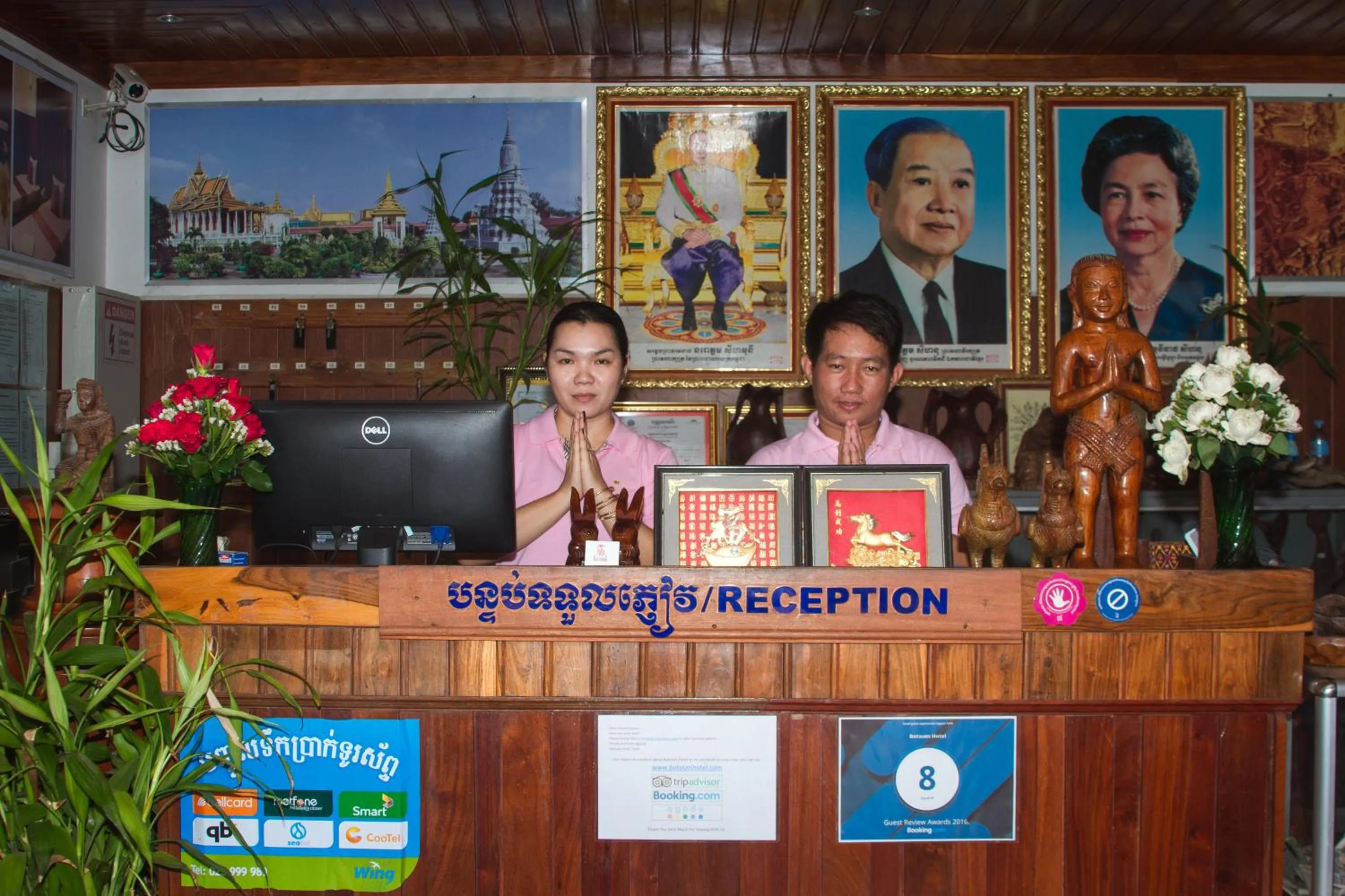 Staff in Botoum Hotel