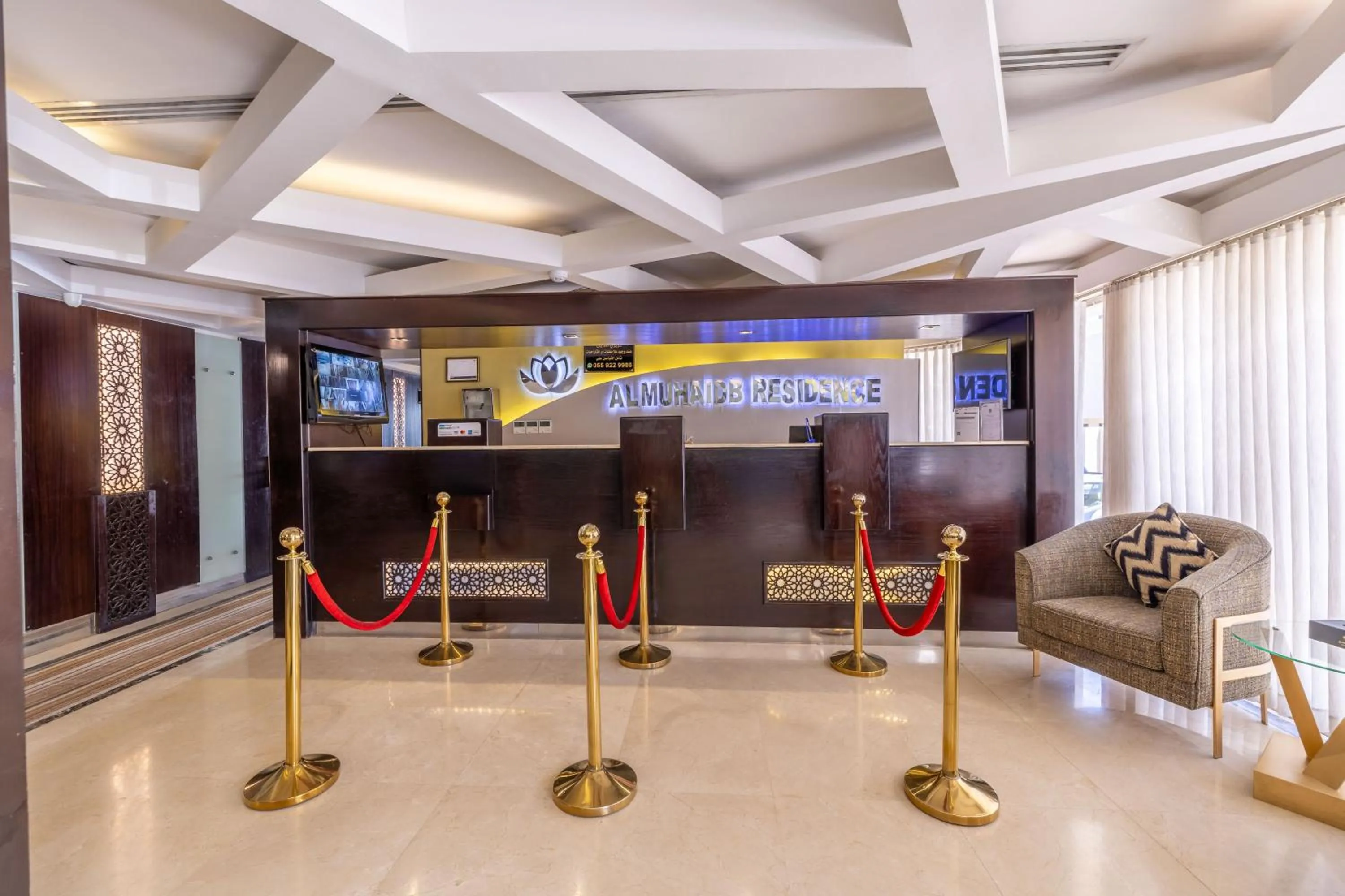 Al Muhaidb Residence Al Takhasossi 2