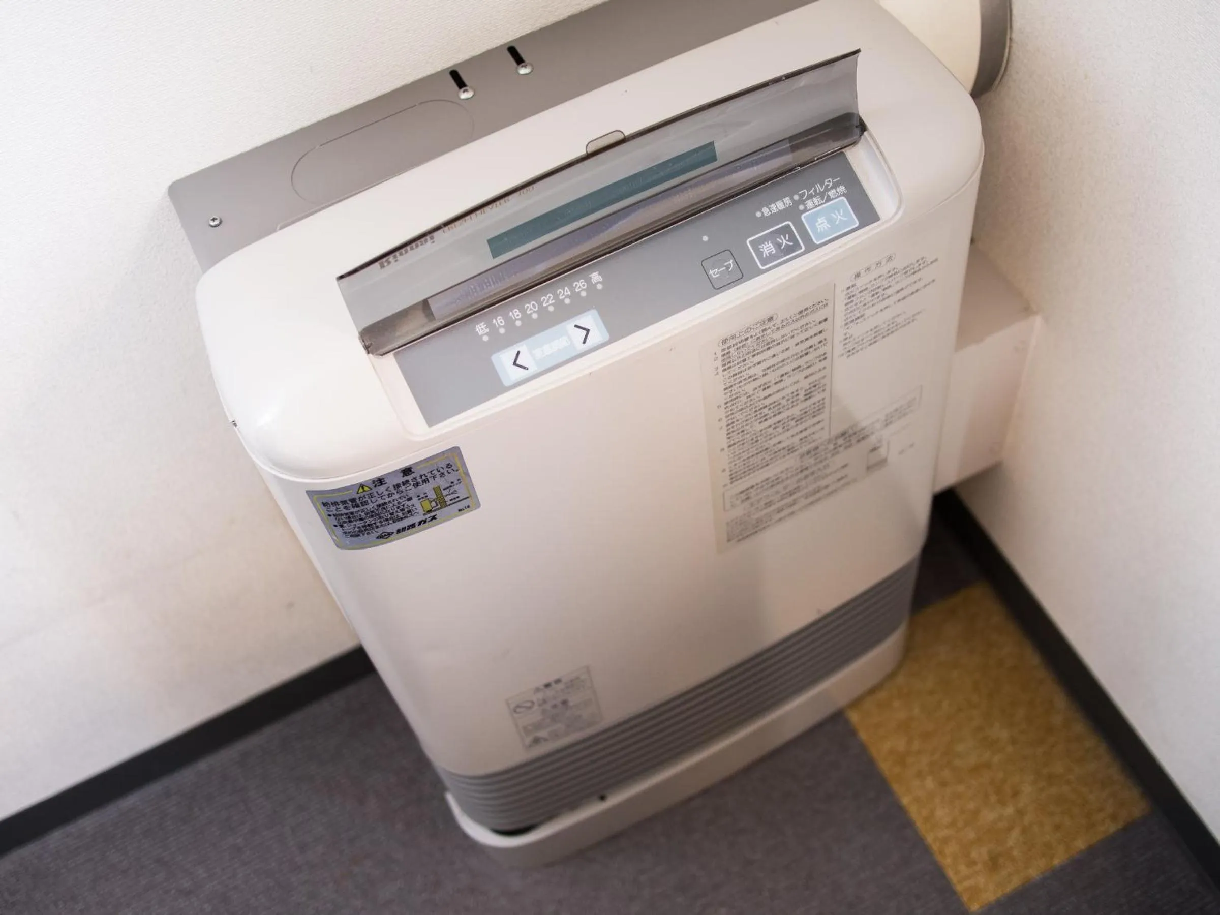 Other in Super Hotel Kushiro-Ekimae