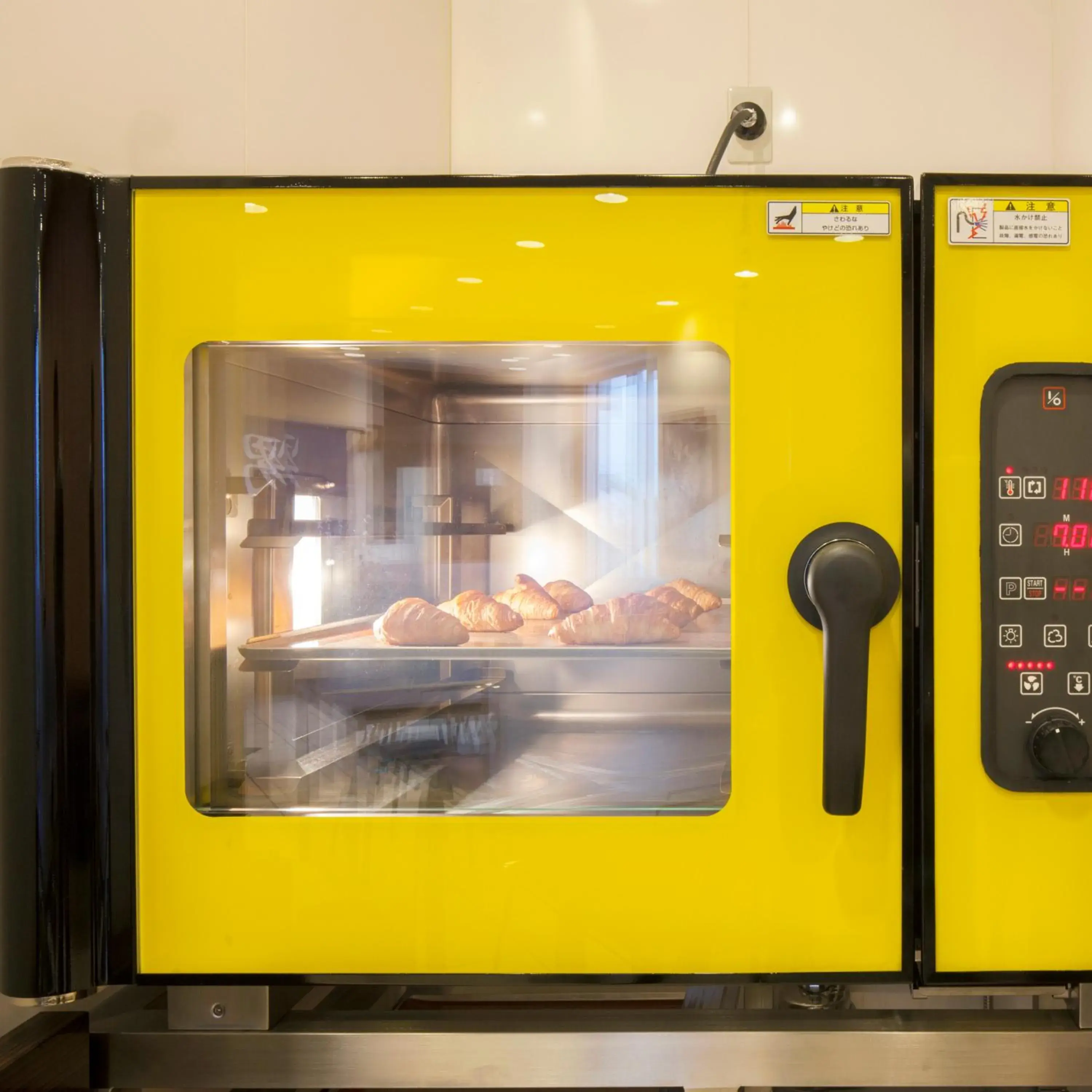 Breakfast in Super Hotel Kushiro-Ekimae Breakfast in Super Hotel Kushiro-Ekimae