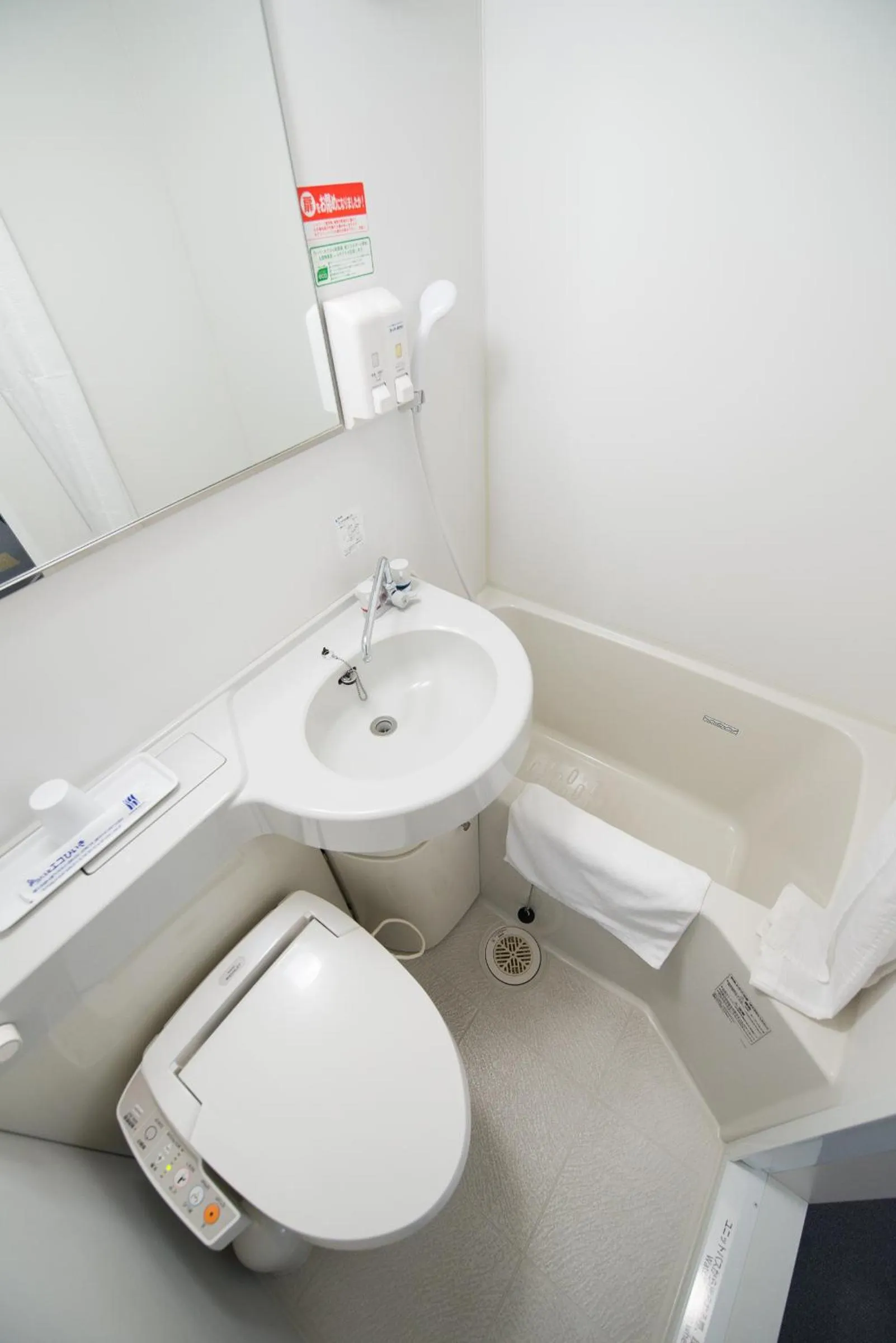 Bathroom in Super Hotel Kushiro-Ekimae