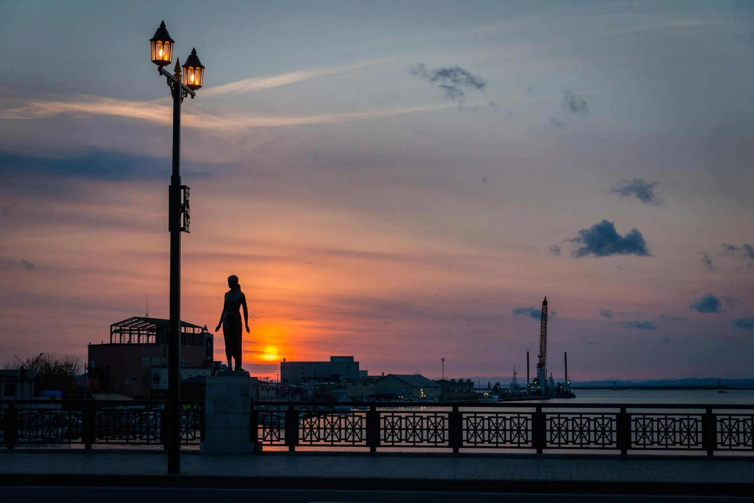 Other in Super Hotel Kushiro-Ekimae